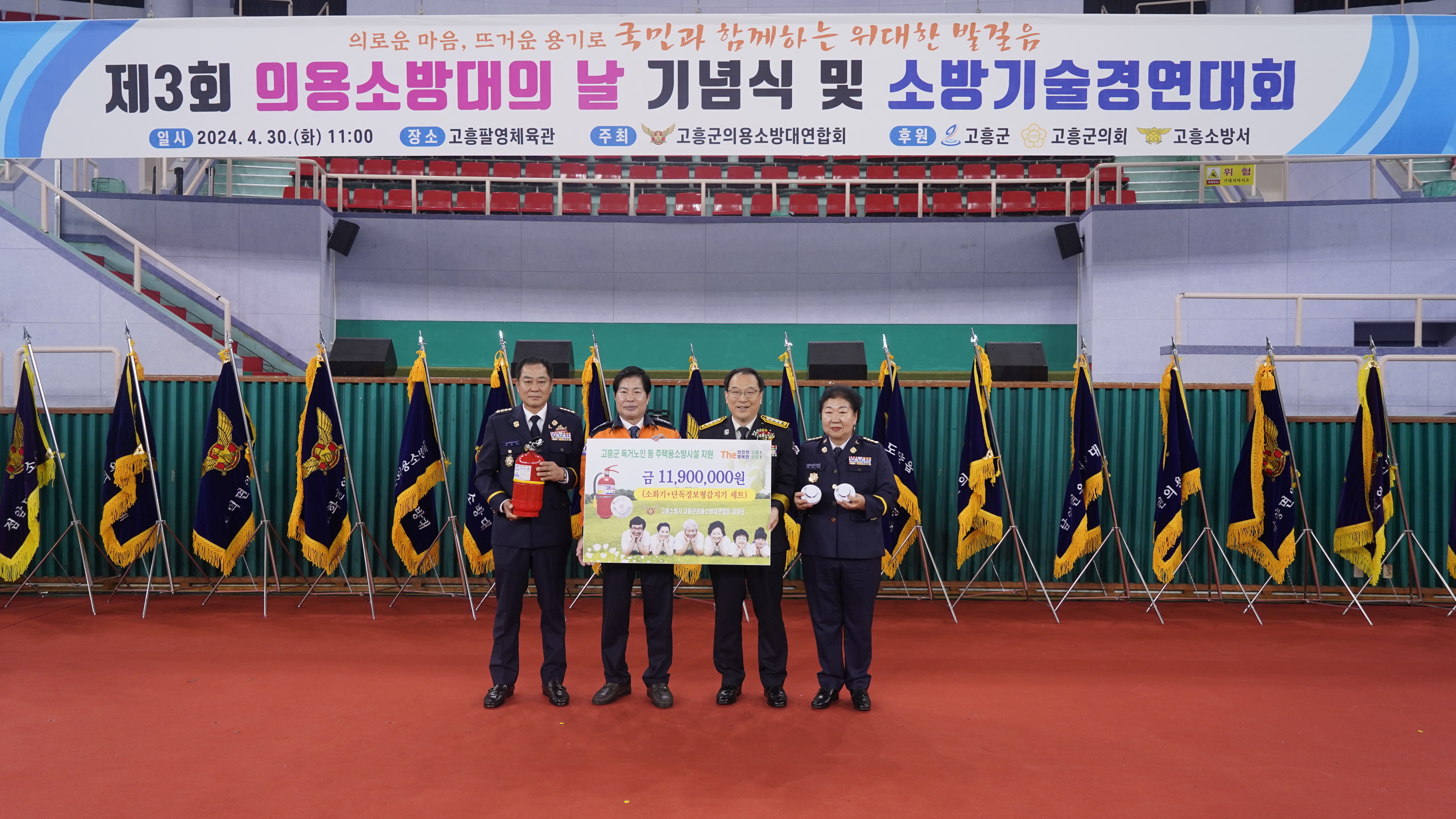 행사사진 2.JPG 이미지입니다.