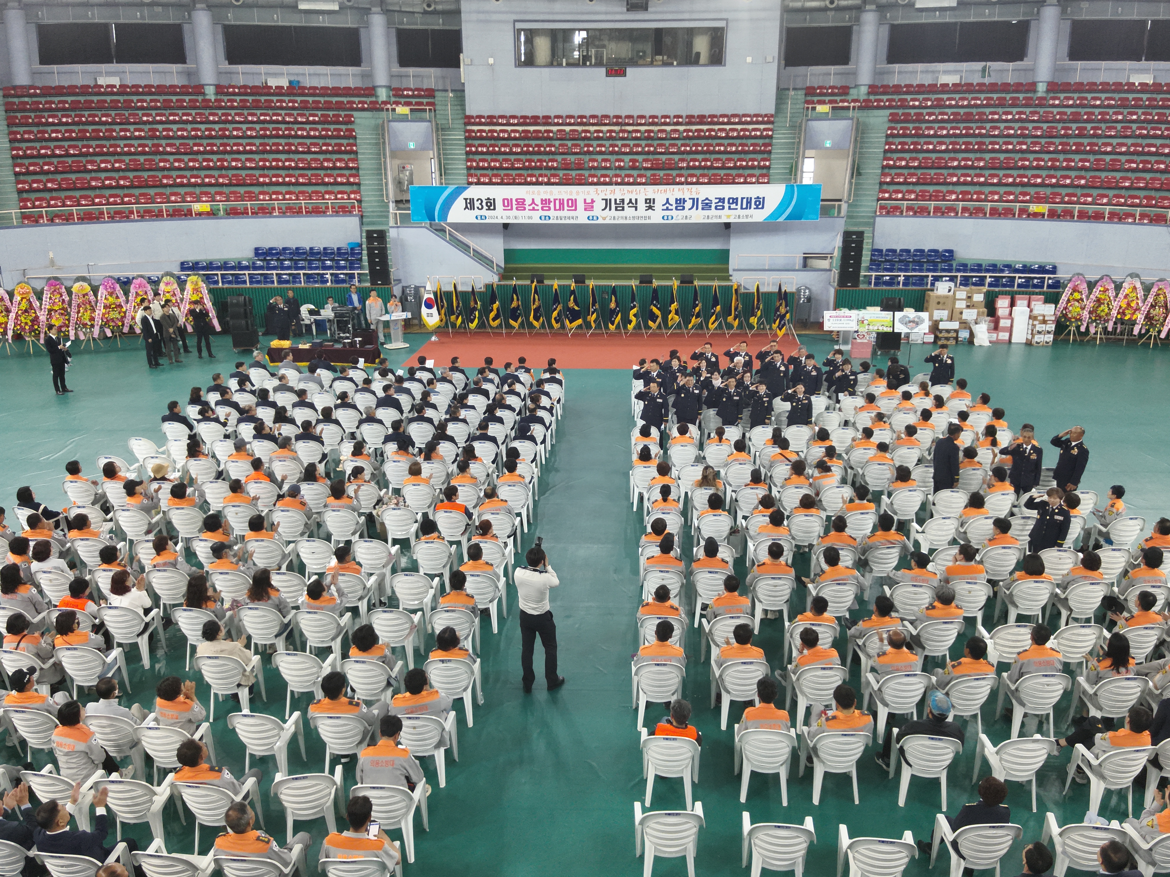 DJI_20240430111227_0033_V.JPG 이미지입니다.