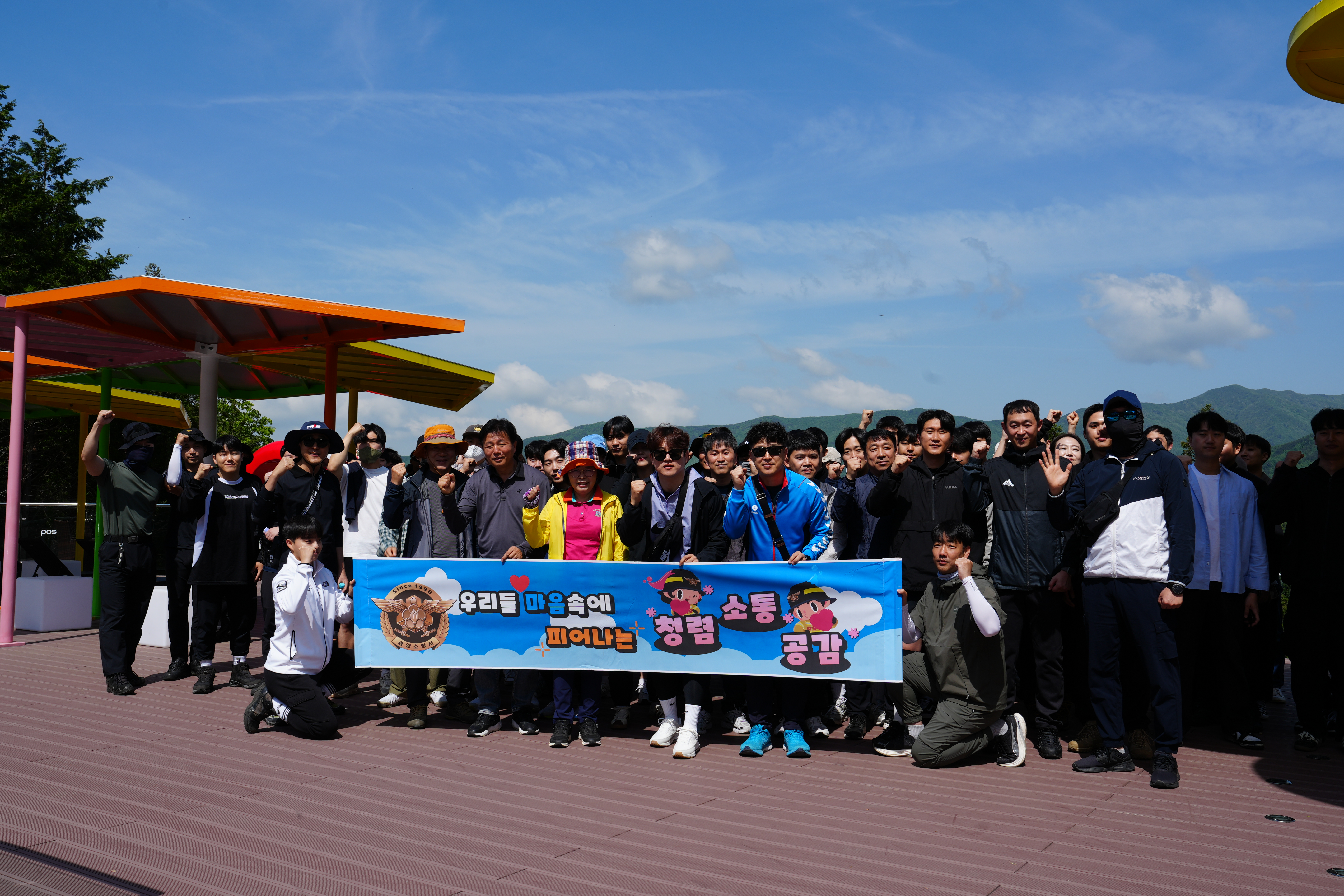 DSC03247.JPG 이미지입니다.