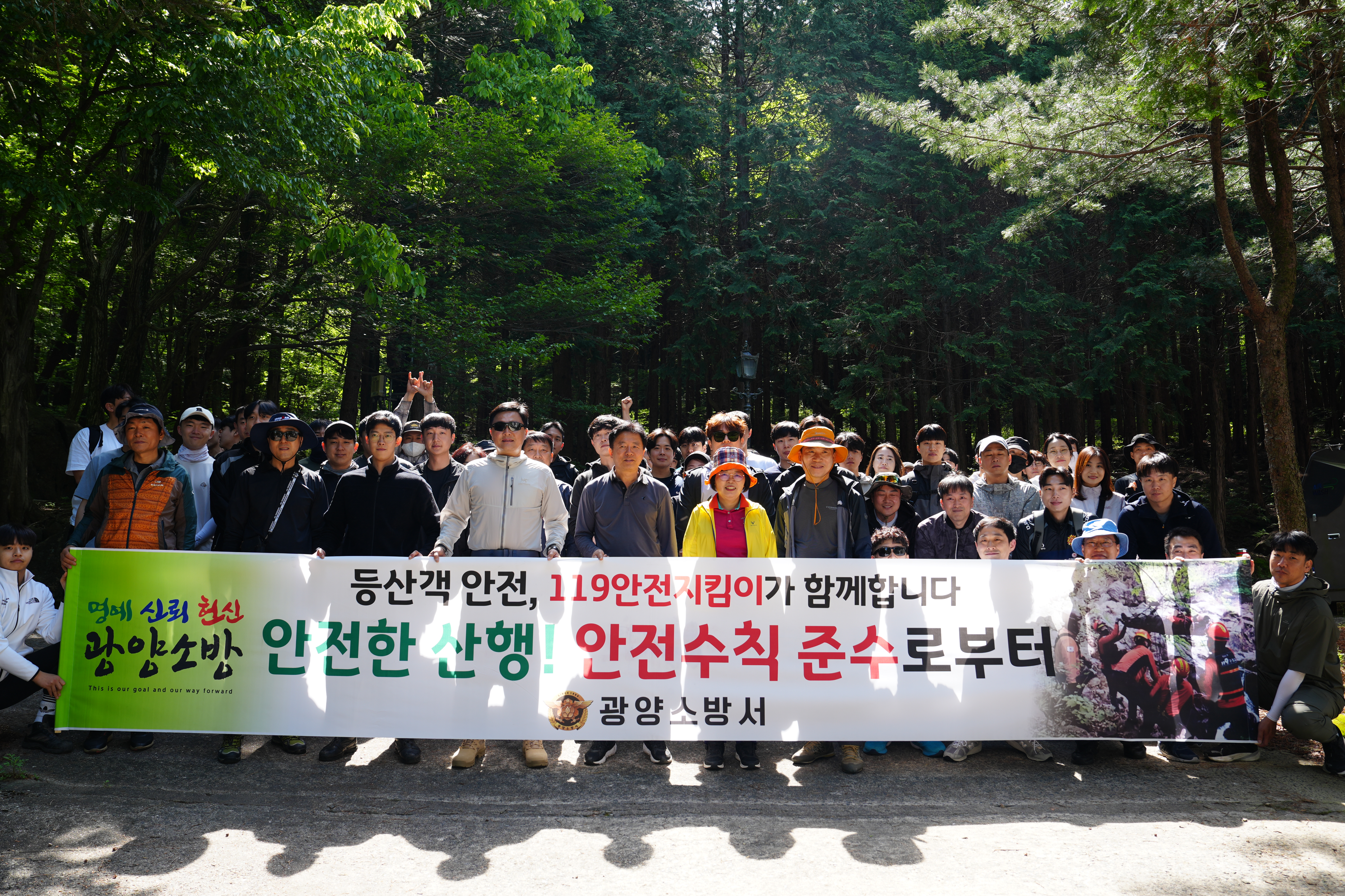 DSC03255.JPG 이미지입니다.