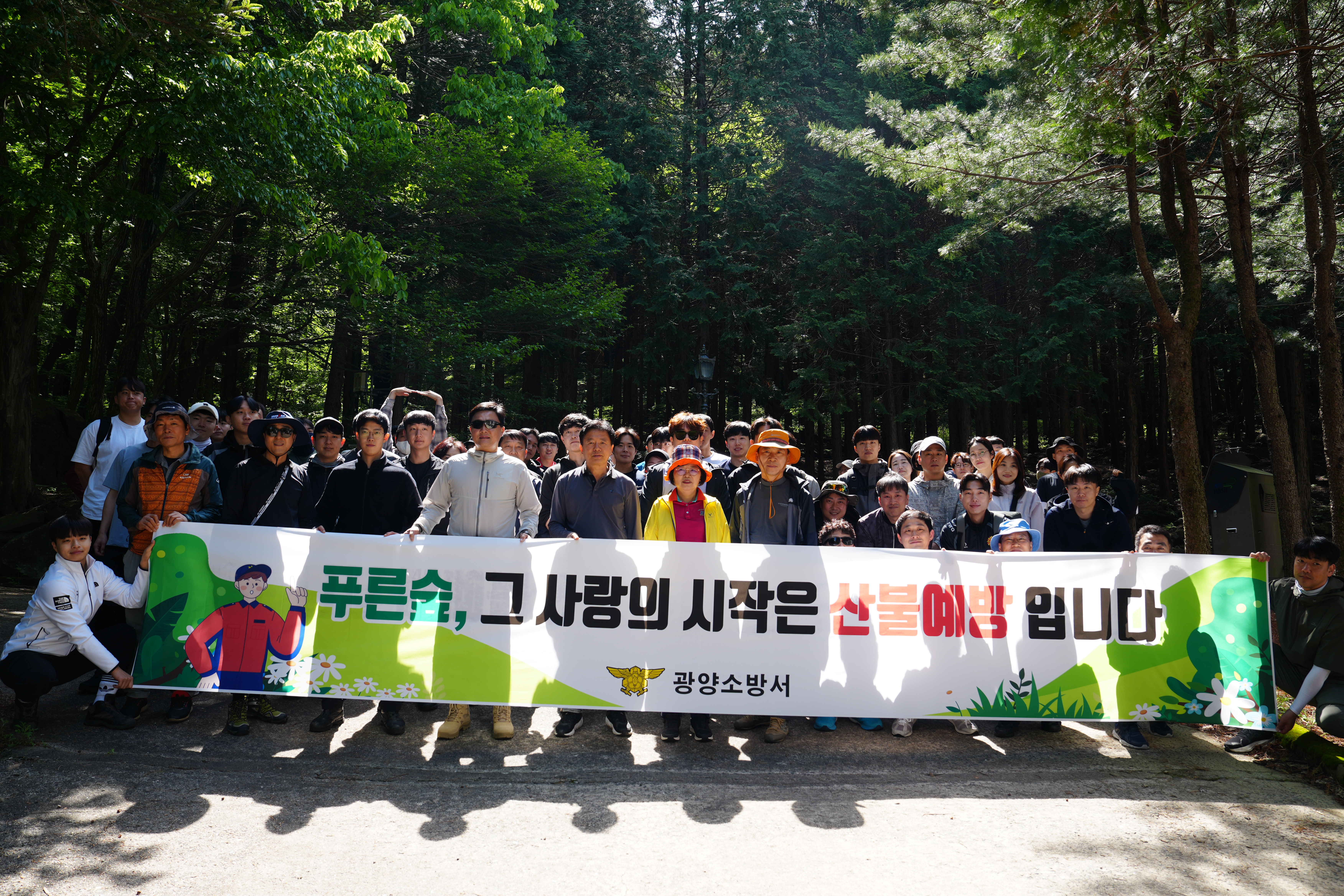 DSC03258.JPG 이미지입니다.