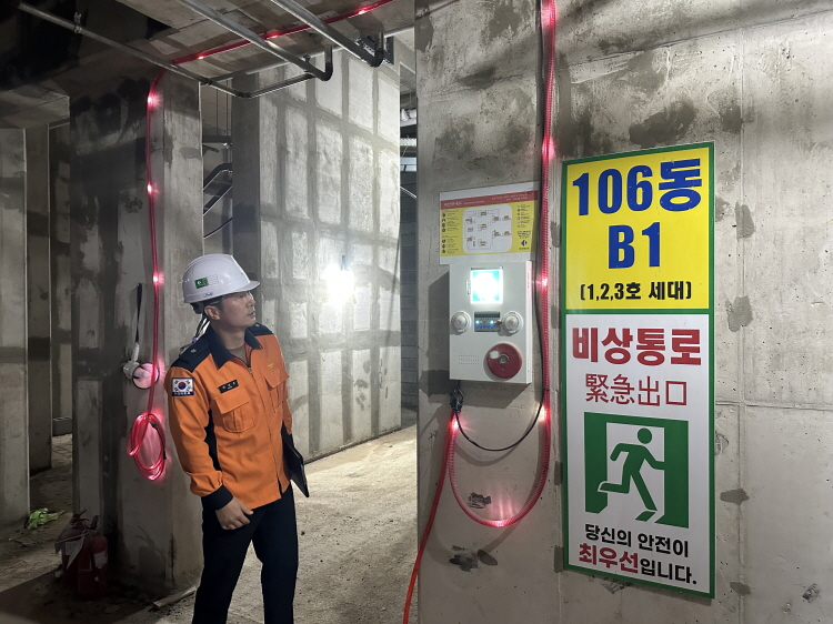 관련사진 (2).jpeg 이미지입니다.