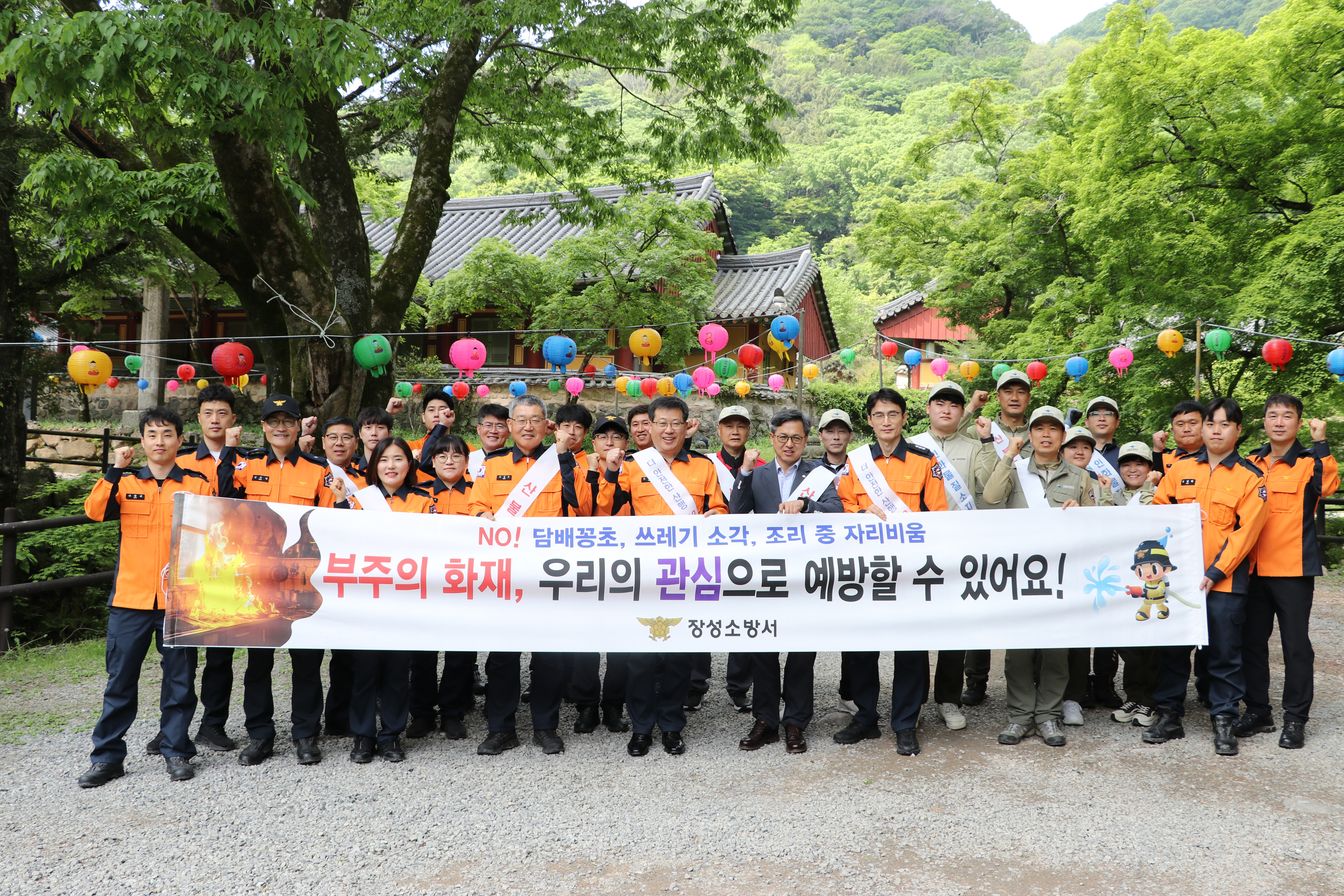 관련사진 (2).JPG 이미지입니다.