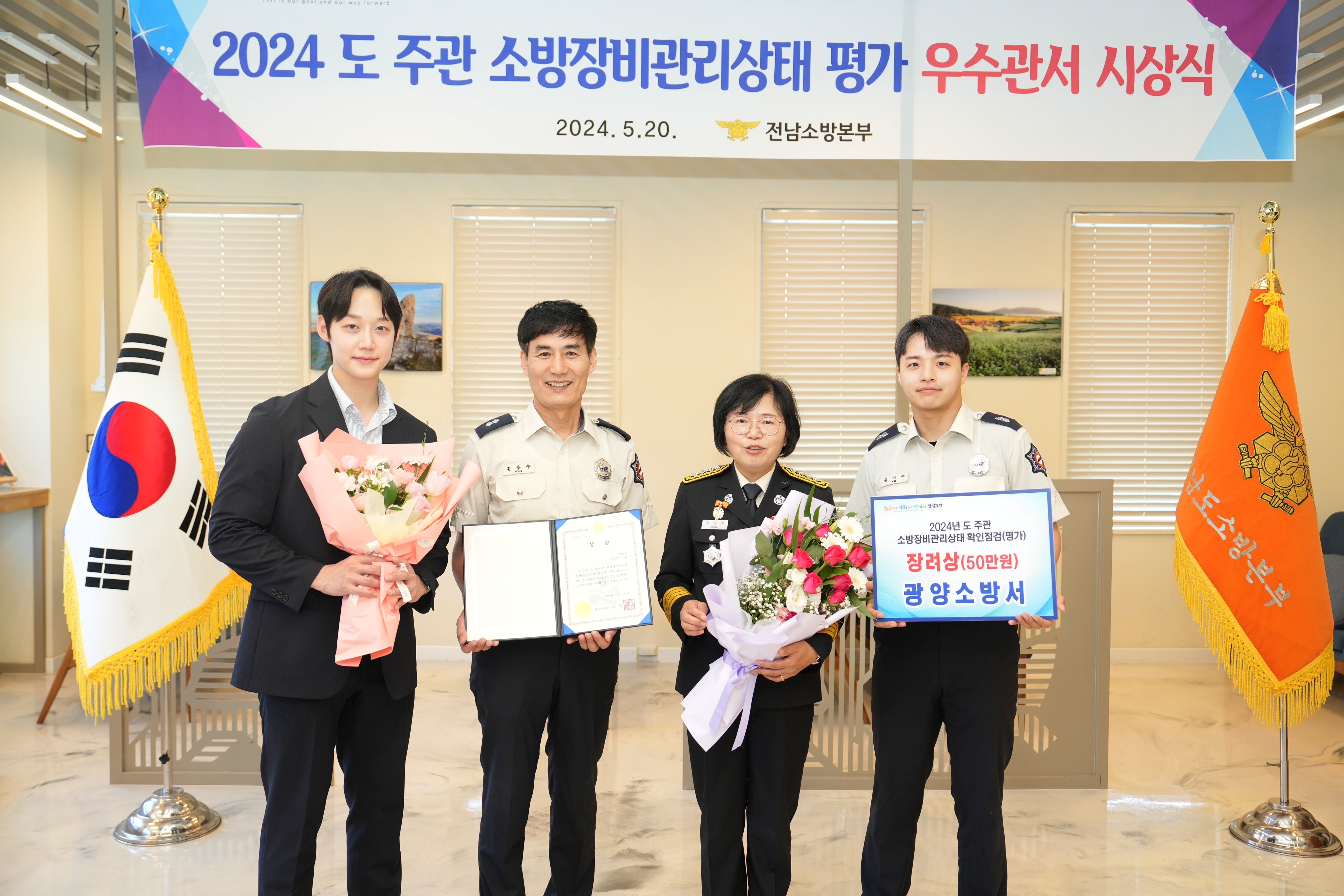 2.jpg 이미지입니다.