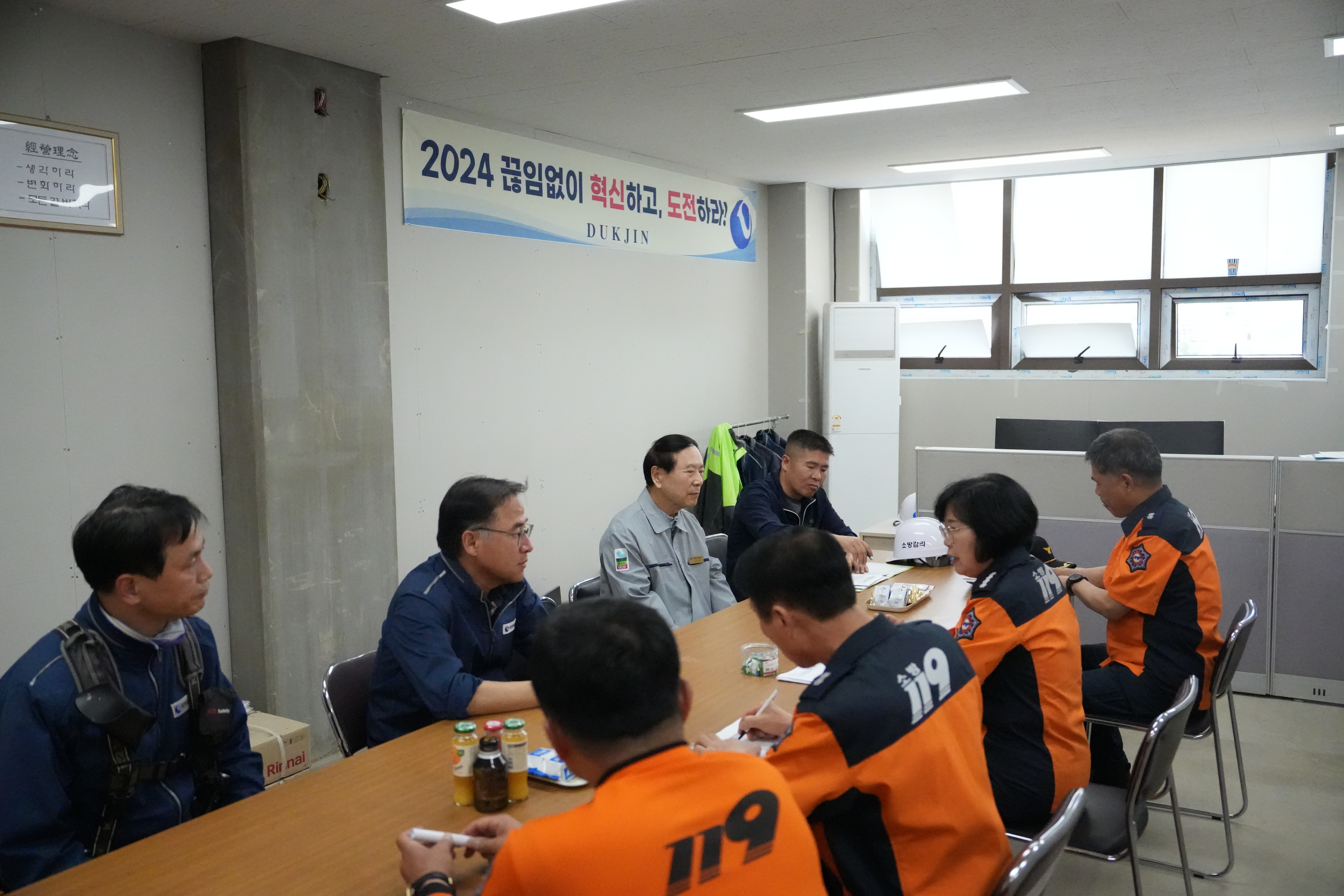 DSC04803.JPG 이미지입니다.