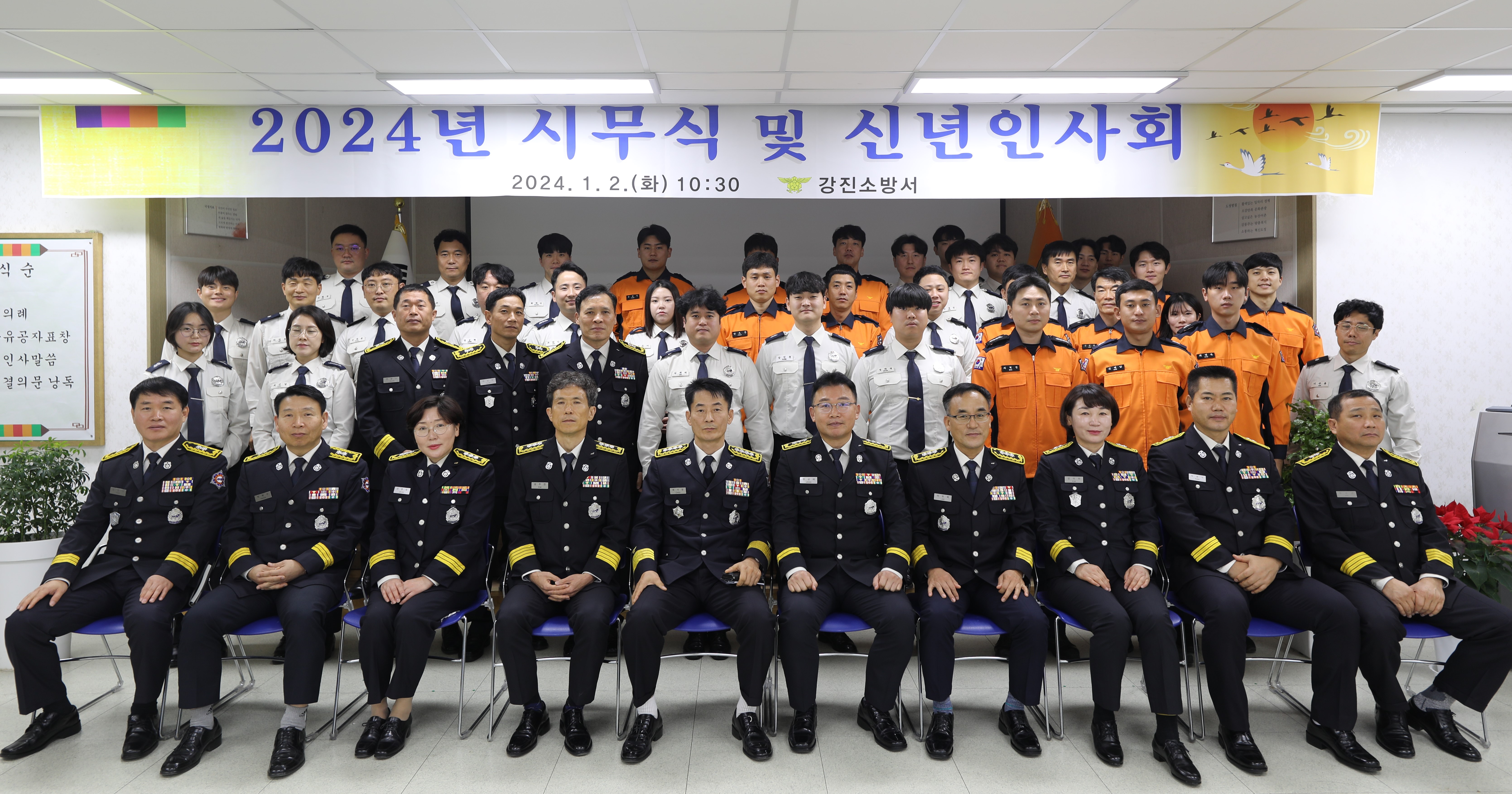 0N5A0040.JPG 이미지입니다.