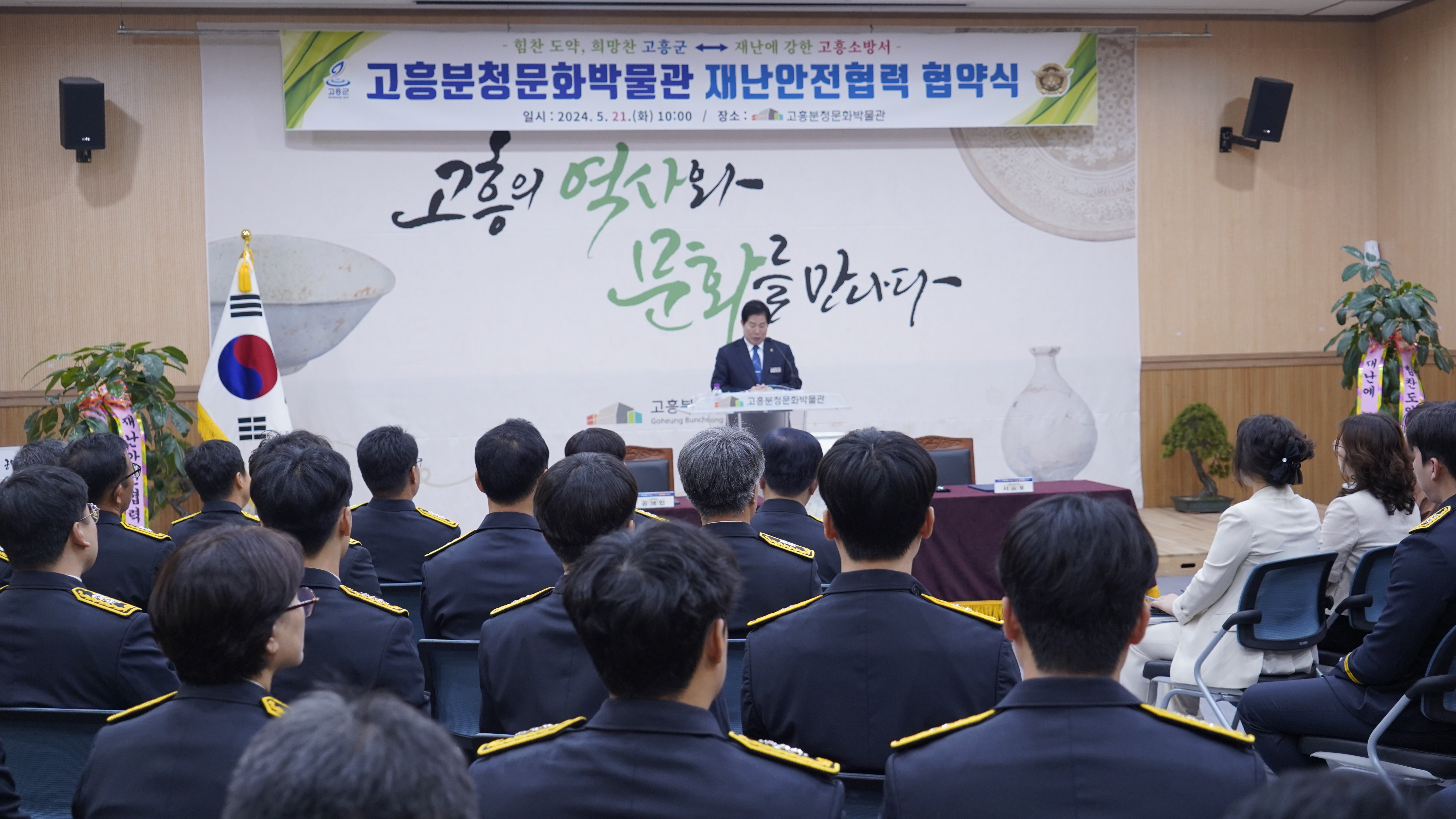 _DSC2230.JPG 이미지입니다.