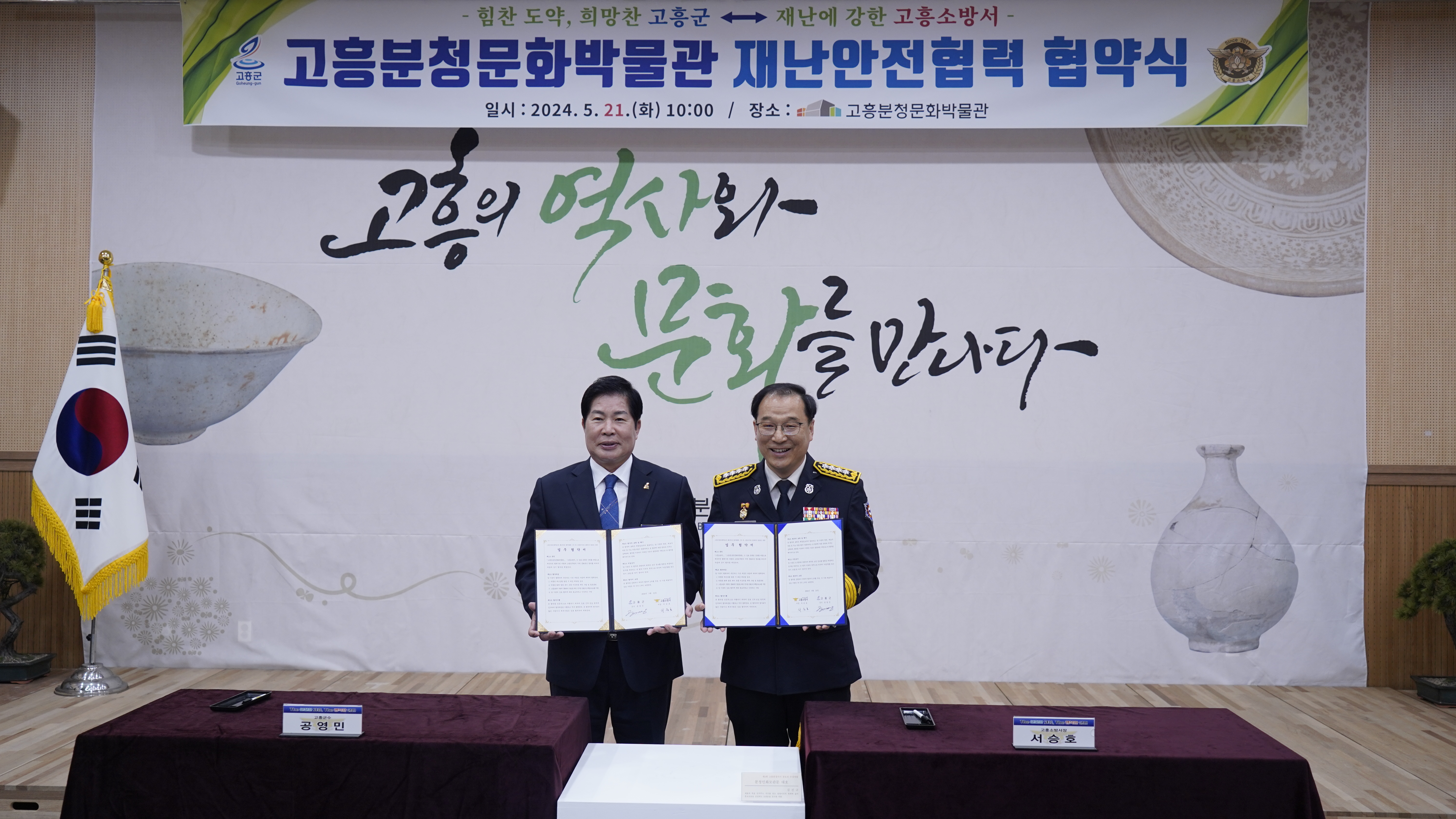 _DSC2299.JPG 이미지입니다.