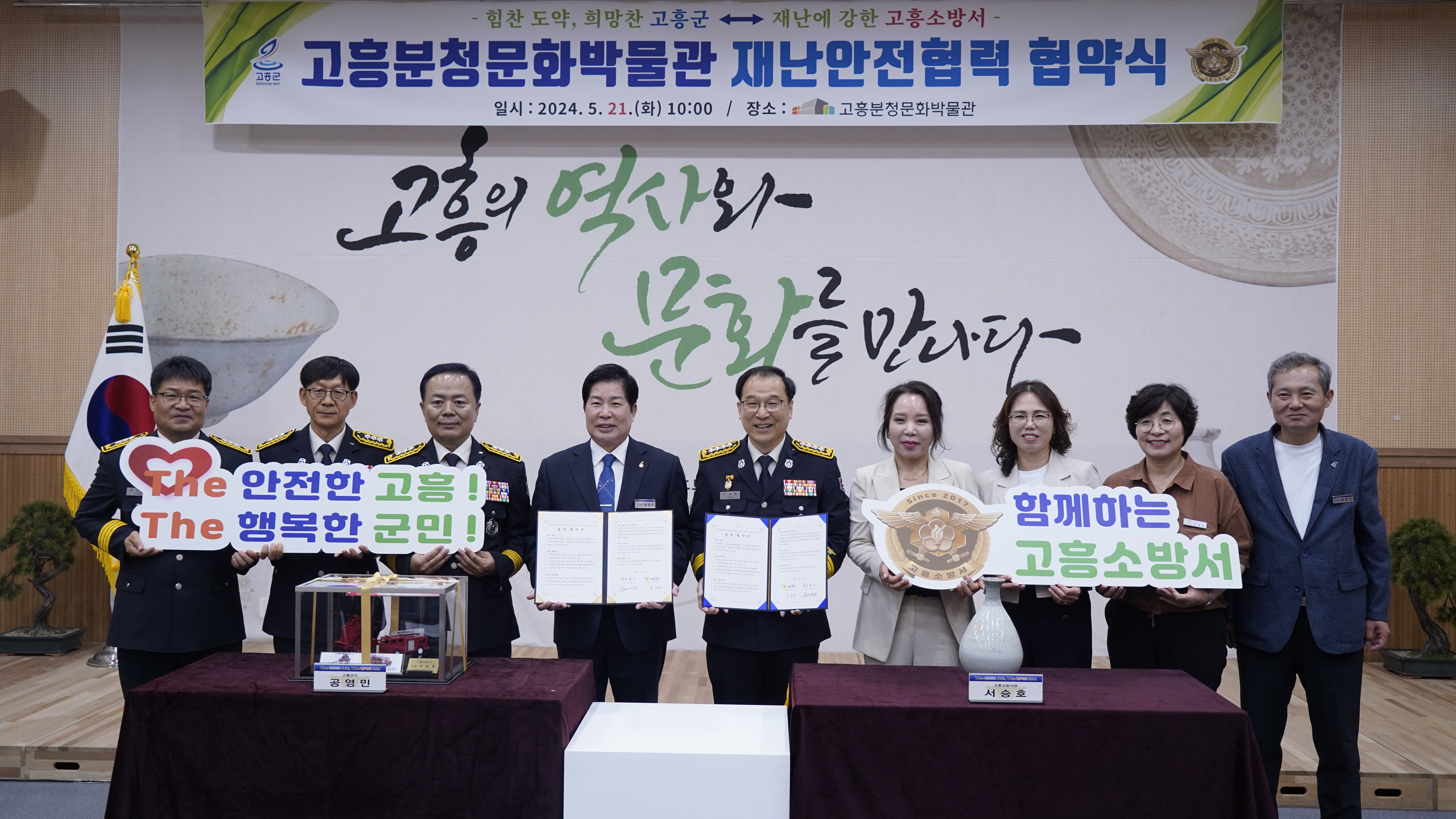 _DSC2344.JPG 이미지입니다.