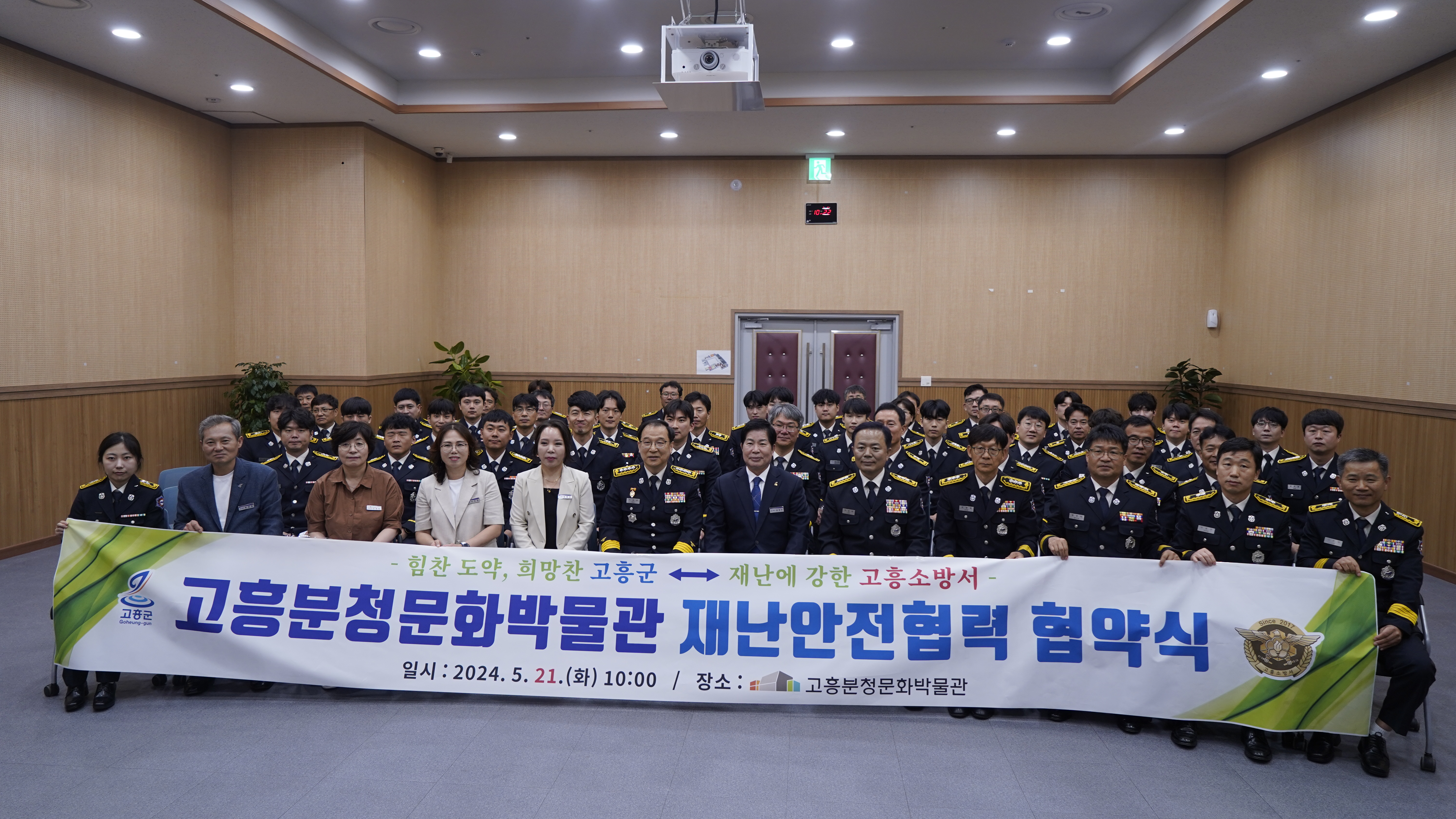 _DSC2411.JPG 이미지입니다.