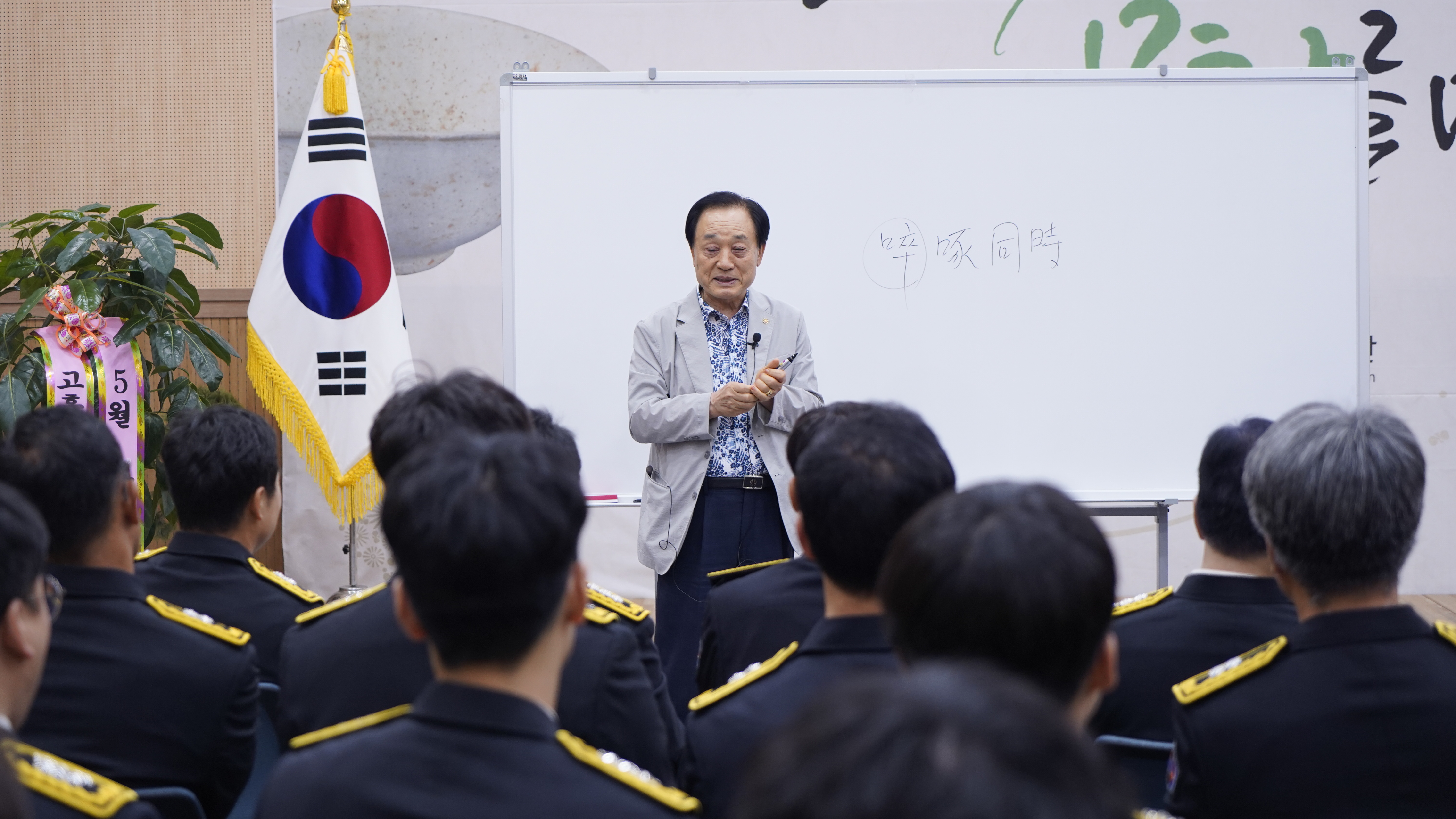 _DSC2501.JPG 이미지입니다.
