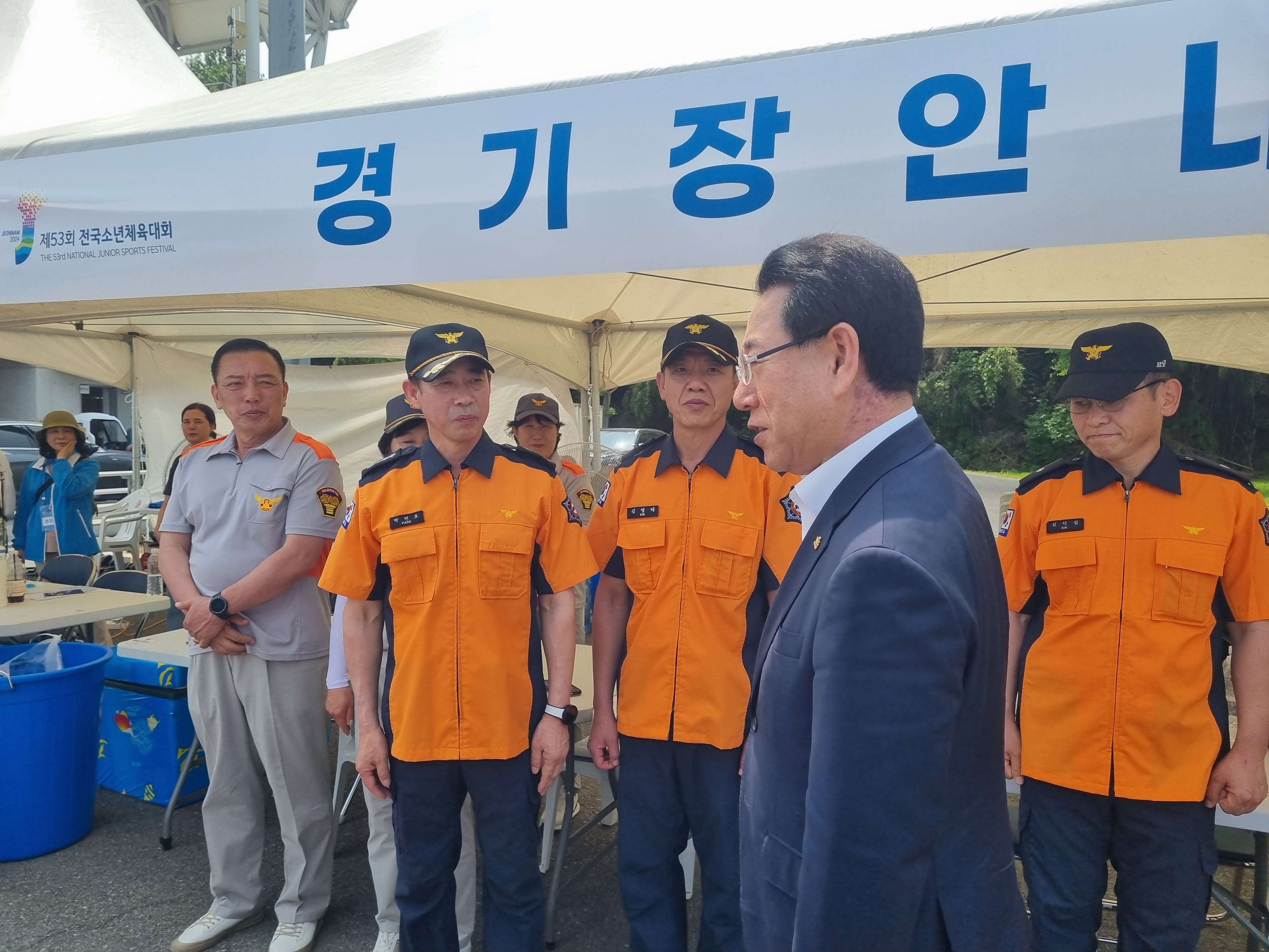 20240525_134223.jpg 이미지입니다.