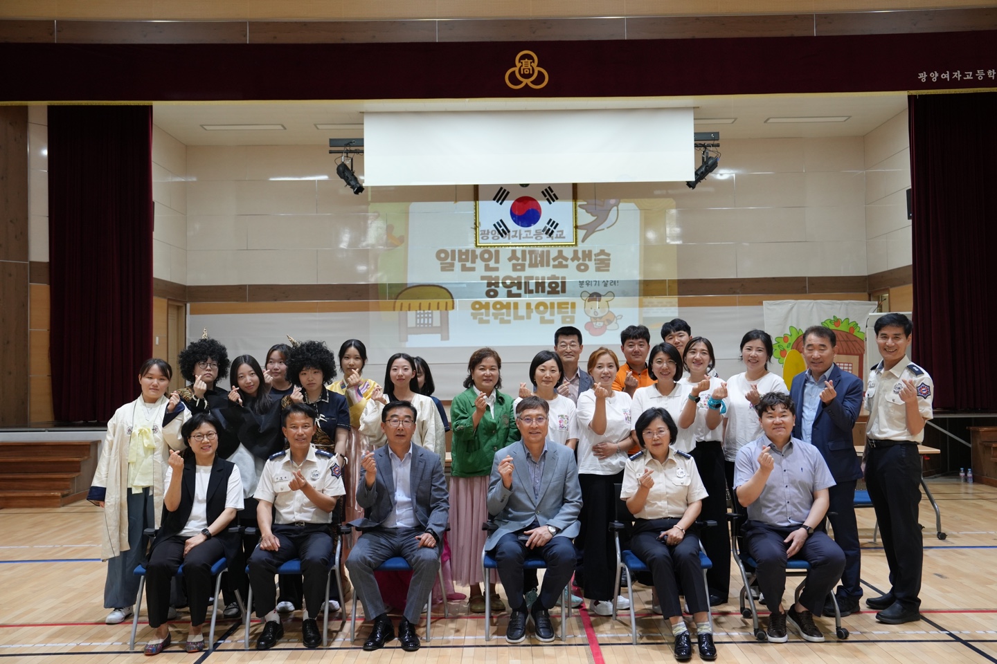 1716541412683.jpg 이미지입니다.