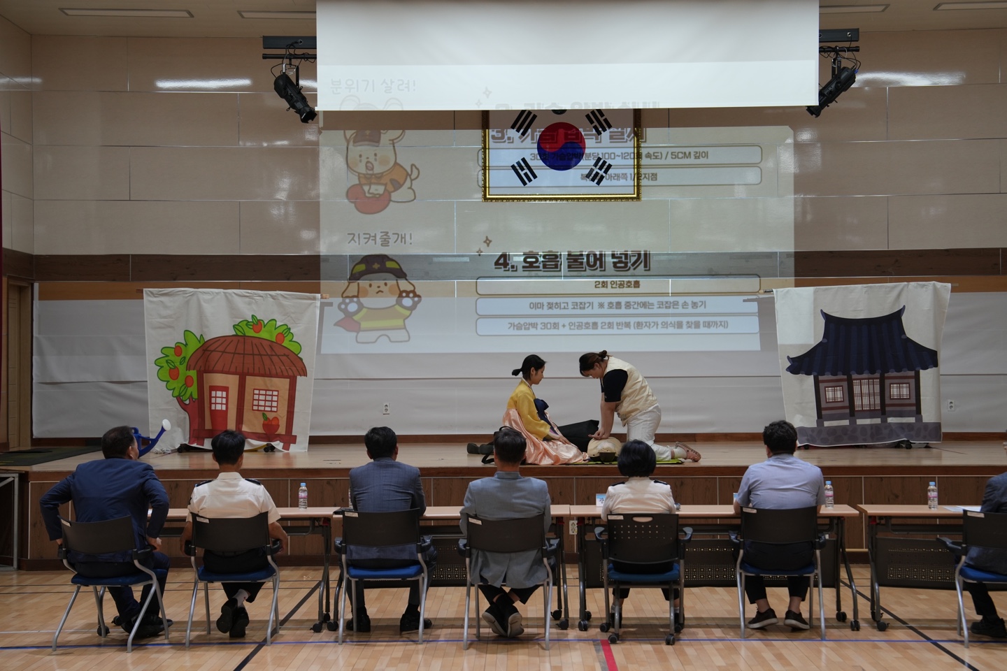 1716541406812.jpg 이미지입니다.