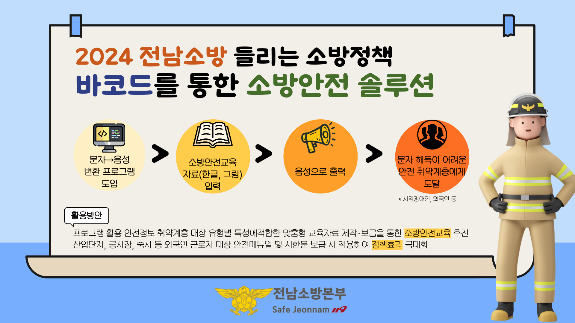 참고사진.png 이미지입니다.