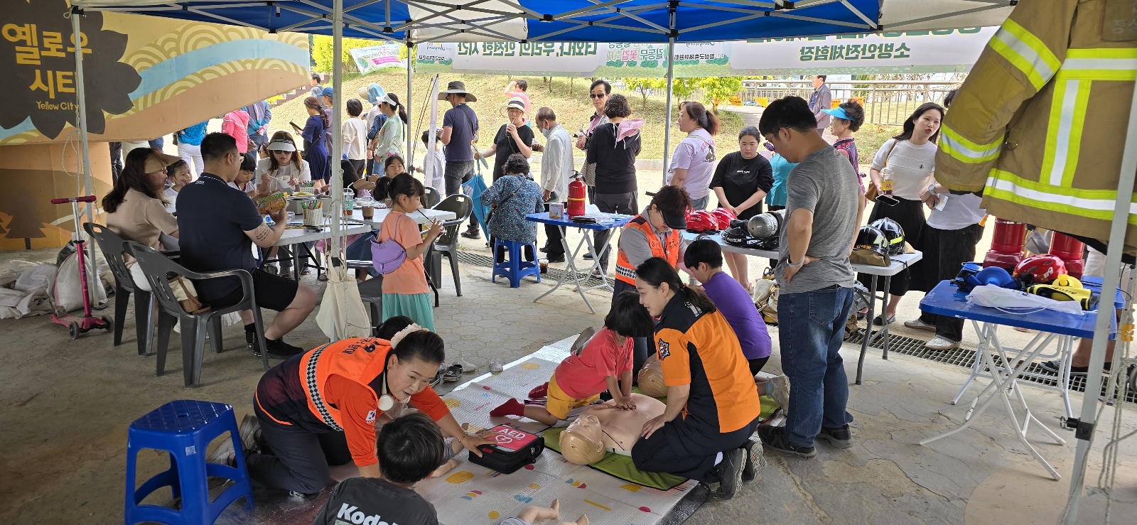 황룡강 축제 소방안전체험장4.jpg 이미지입니다.