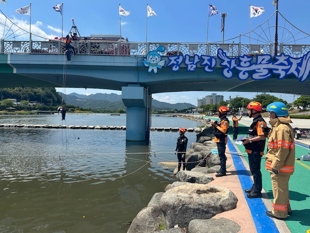 IMG_0355.jpeg 이미지입니다.