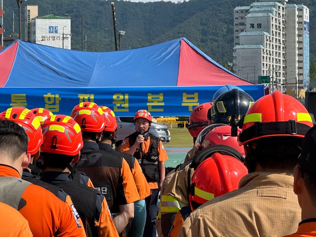 IMG_0488.jpeg 이미지입니다.