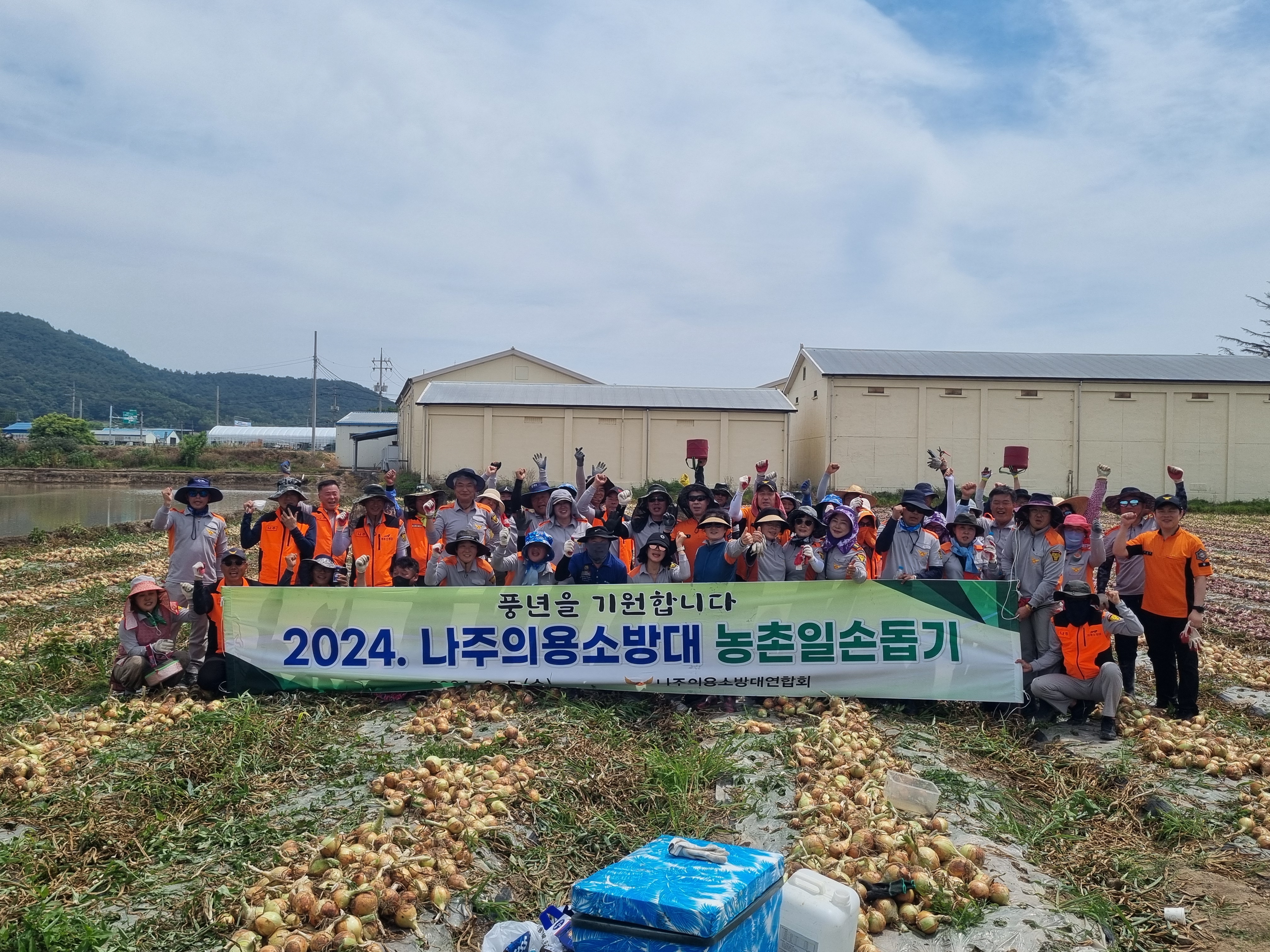 20240605_105645.jpg 이미지입니다.