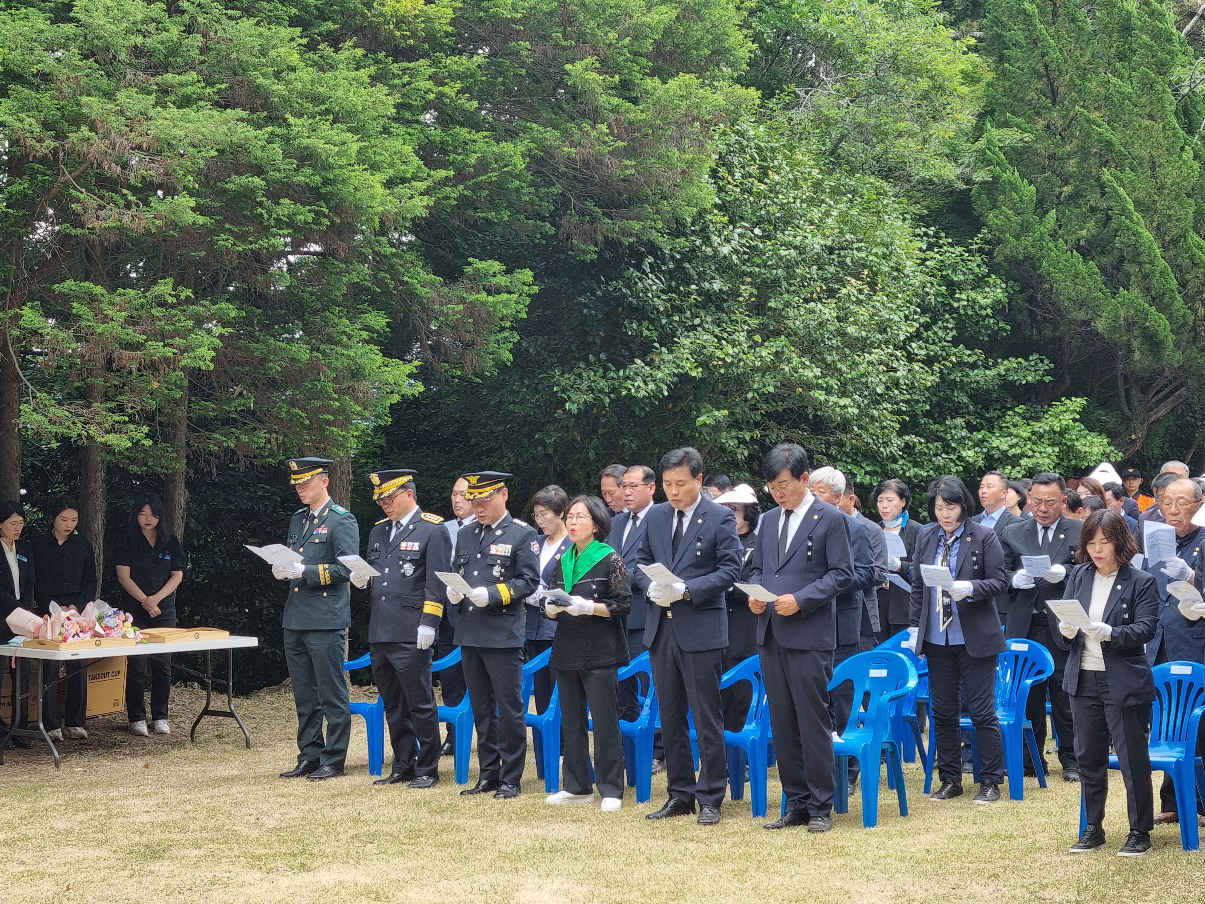20240606_103114.jpg 이미지입니다.