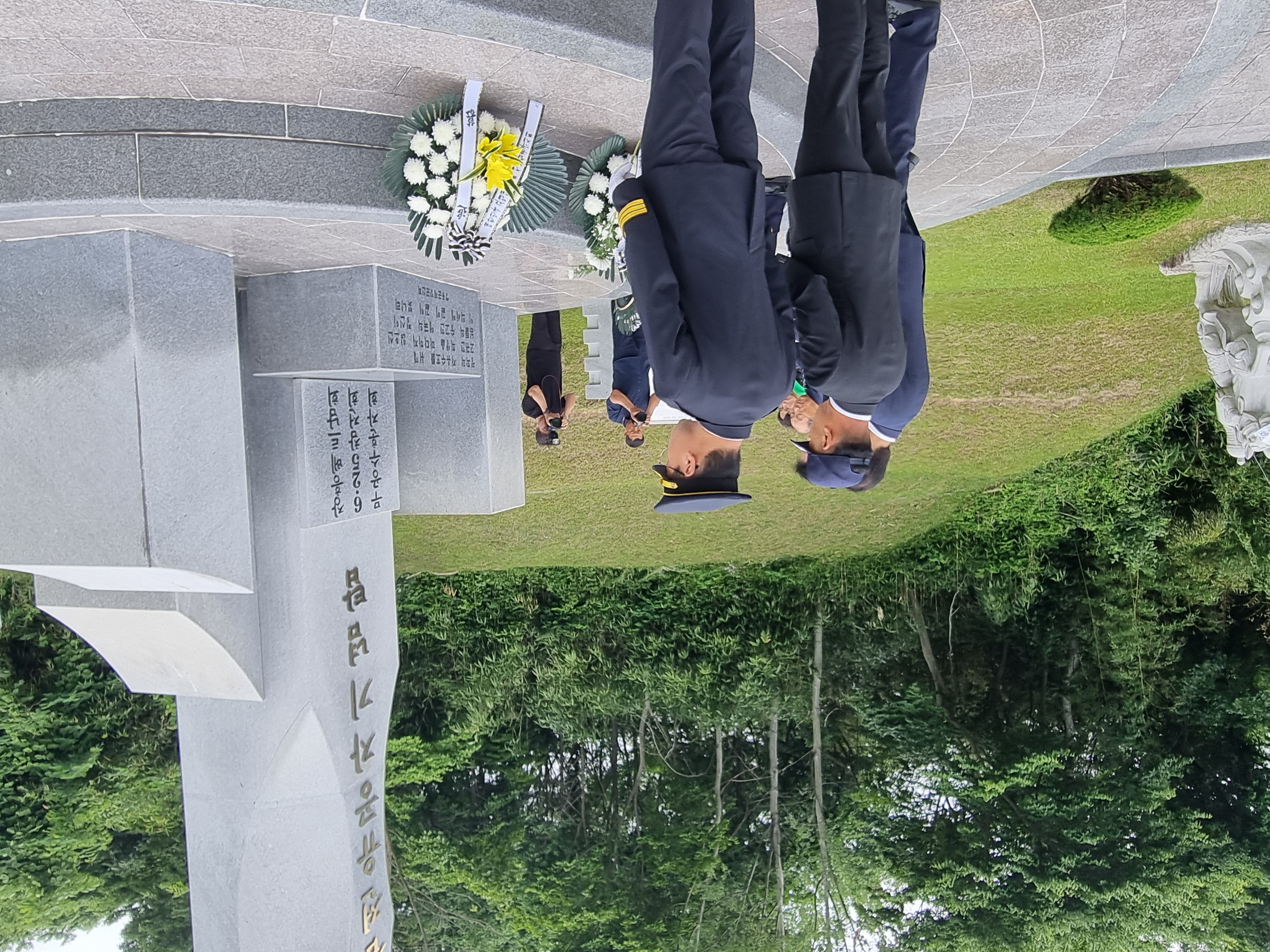 20240606_103949.jpg 이미지입니다.