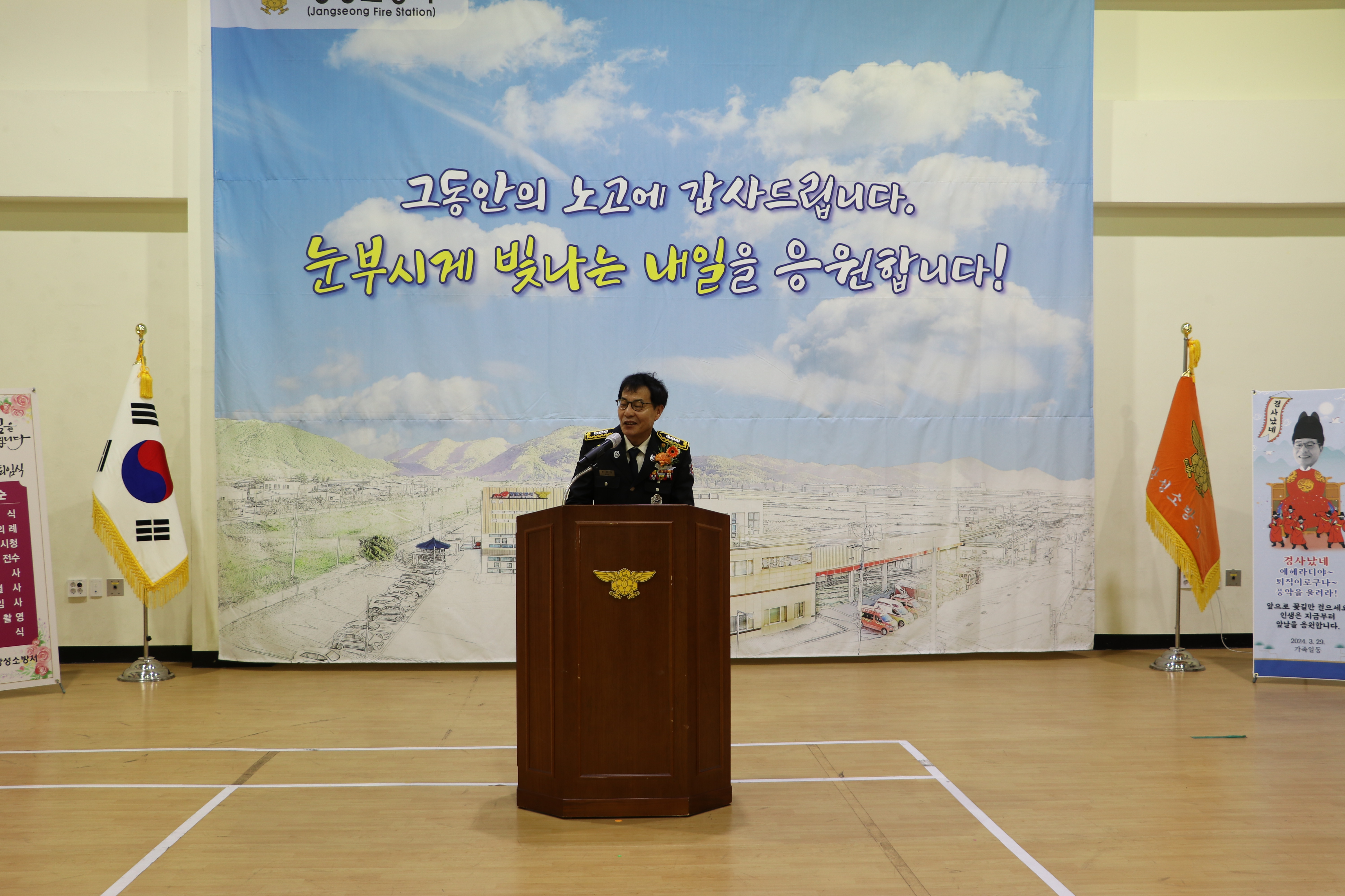 IMG_8485.JPG 이미지입니다.