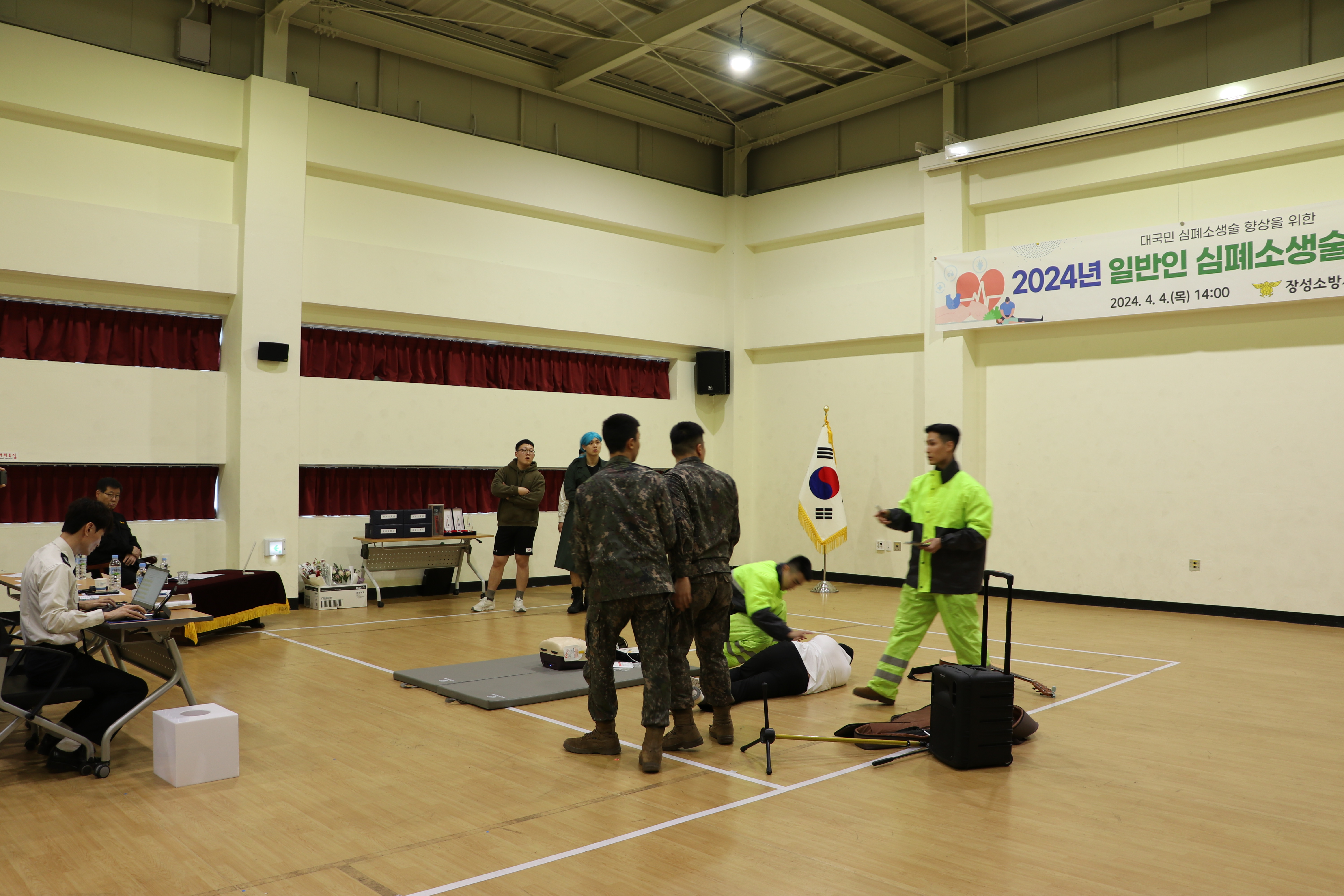 IMG_8703.JPG 이미지입니다.