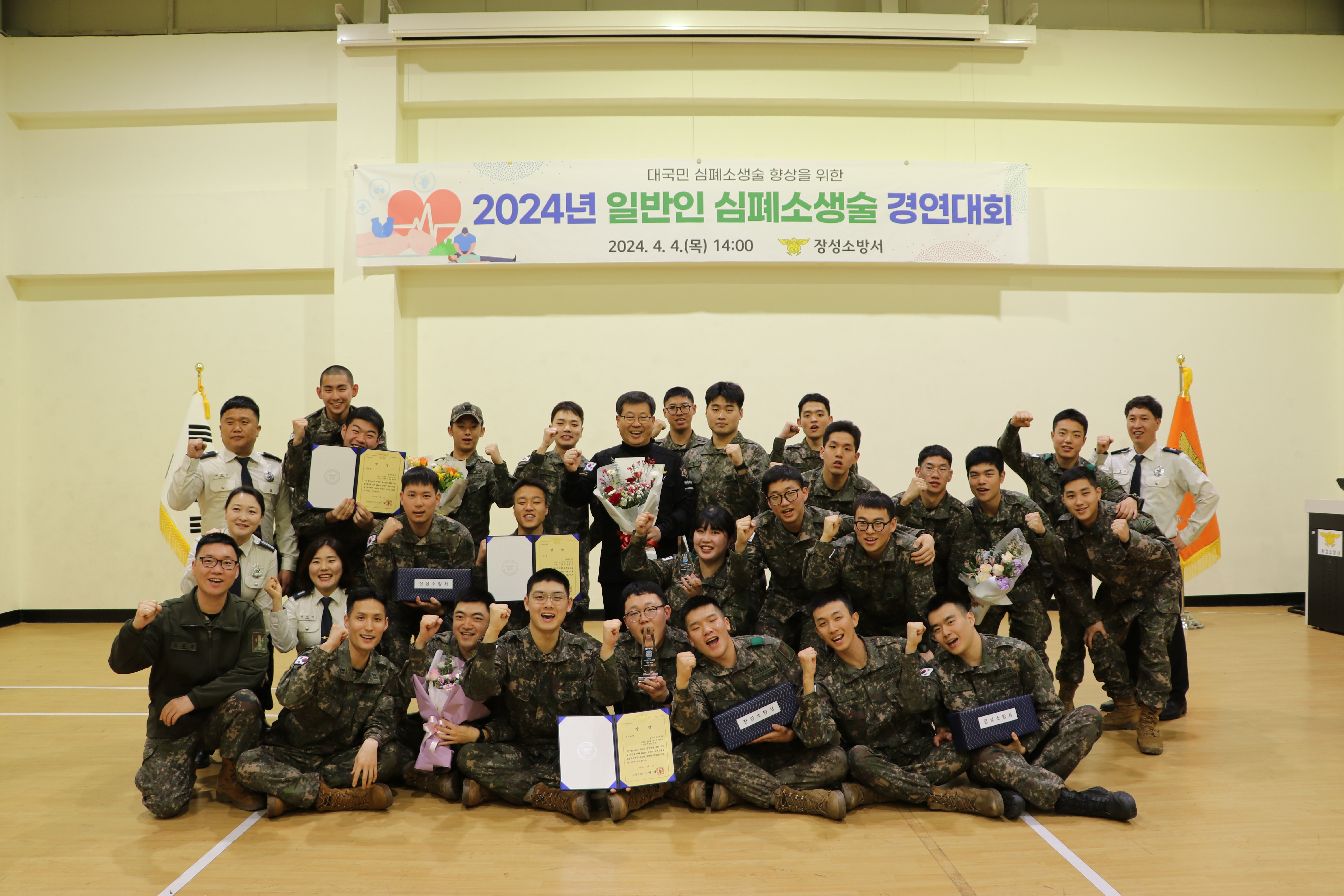 IMG_8754.JPG 이미지입니다.
