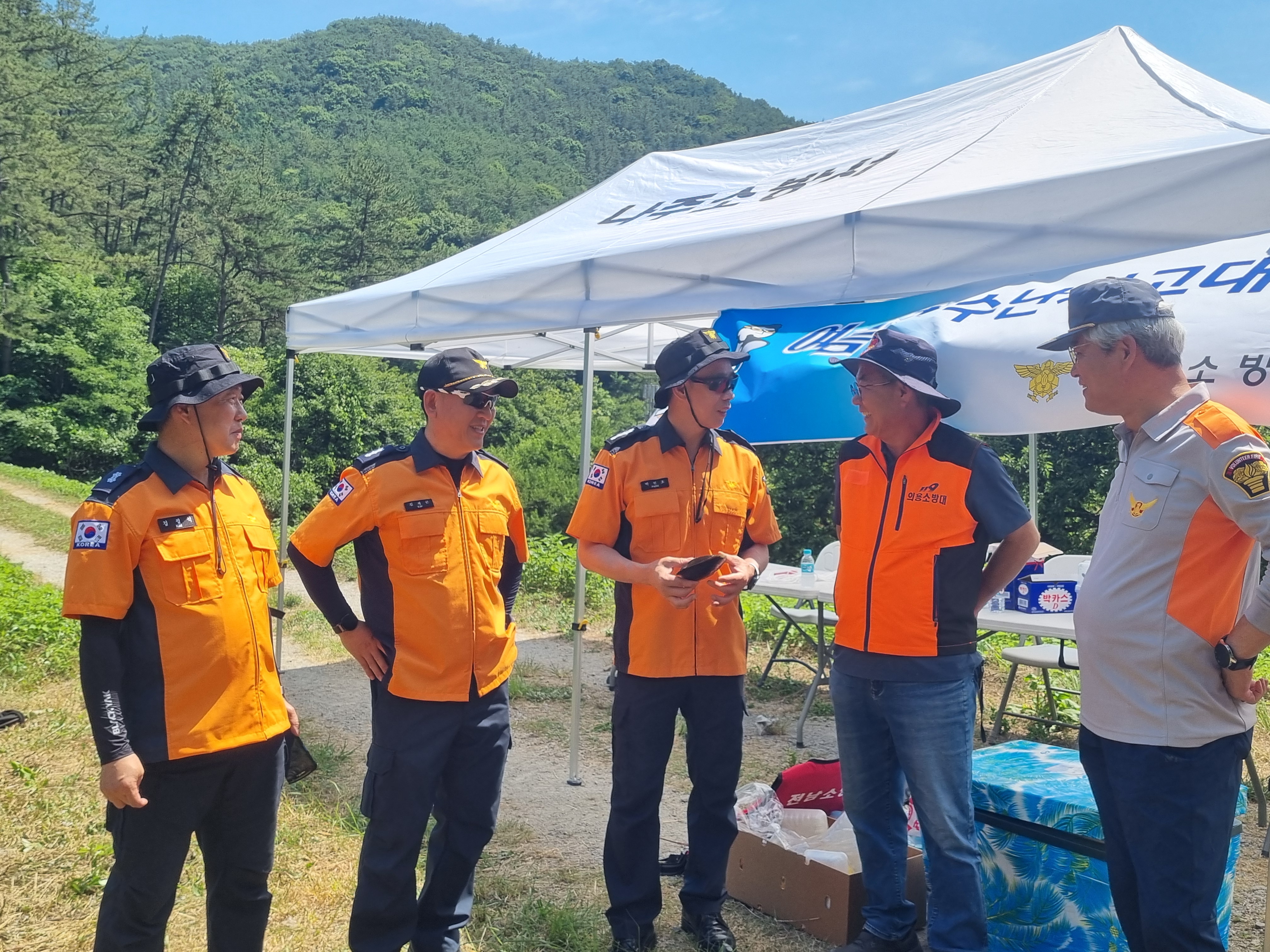 20240619_104304.jpg 이미지입니다.