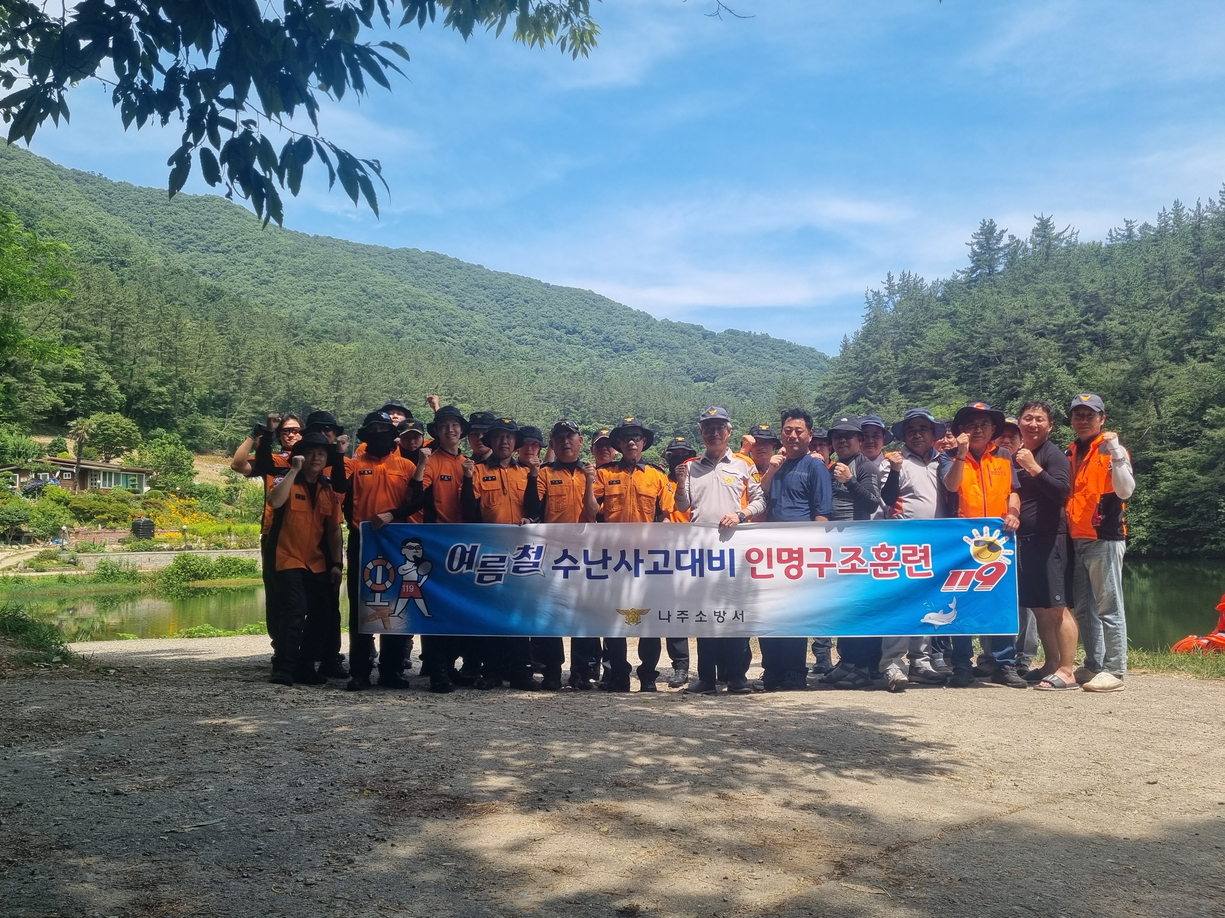 20240619_111550.jpg 이미지입니다.