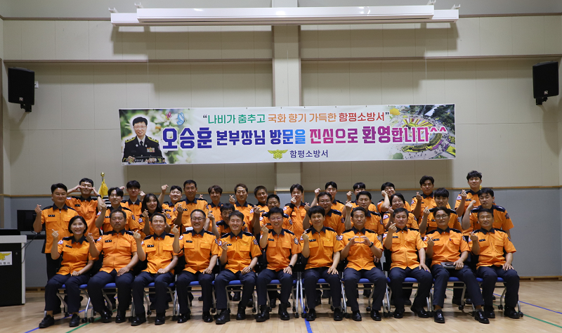 88.png 이미지입니다.