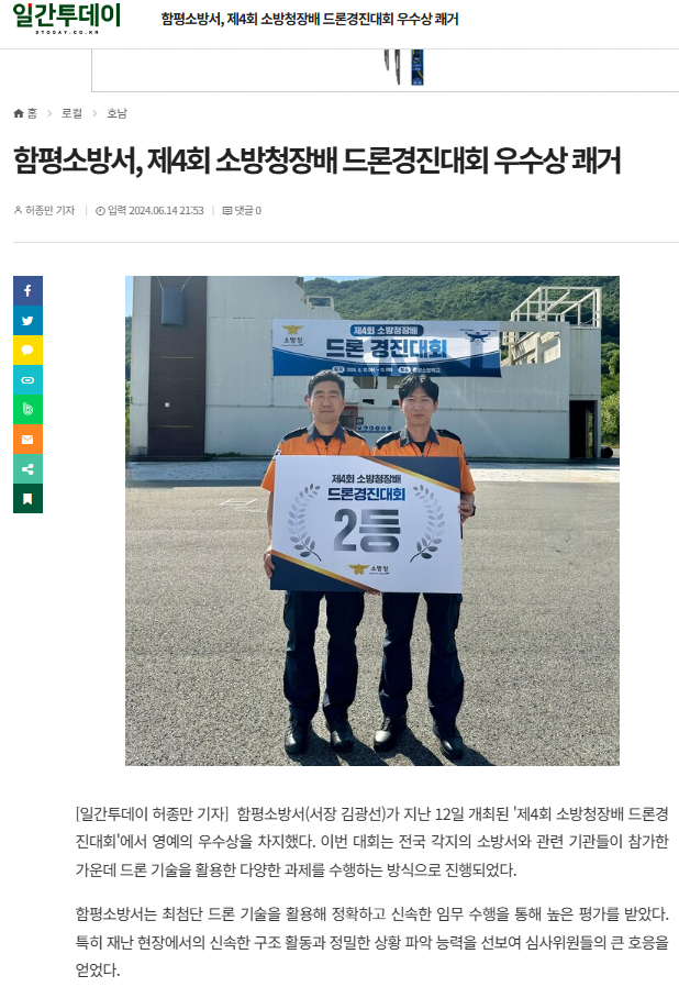 11.png 이미지입니다.