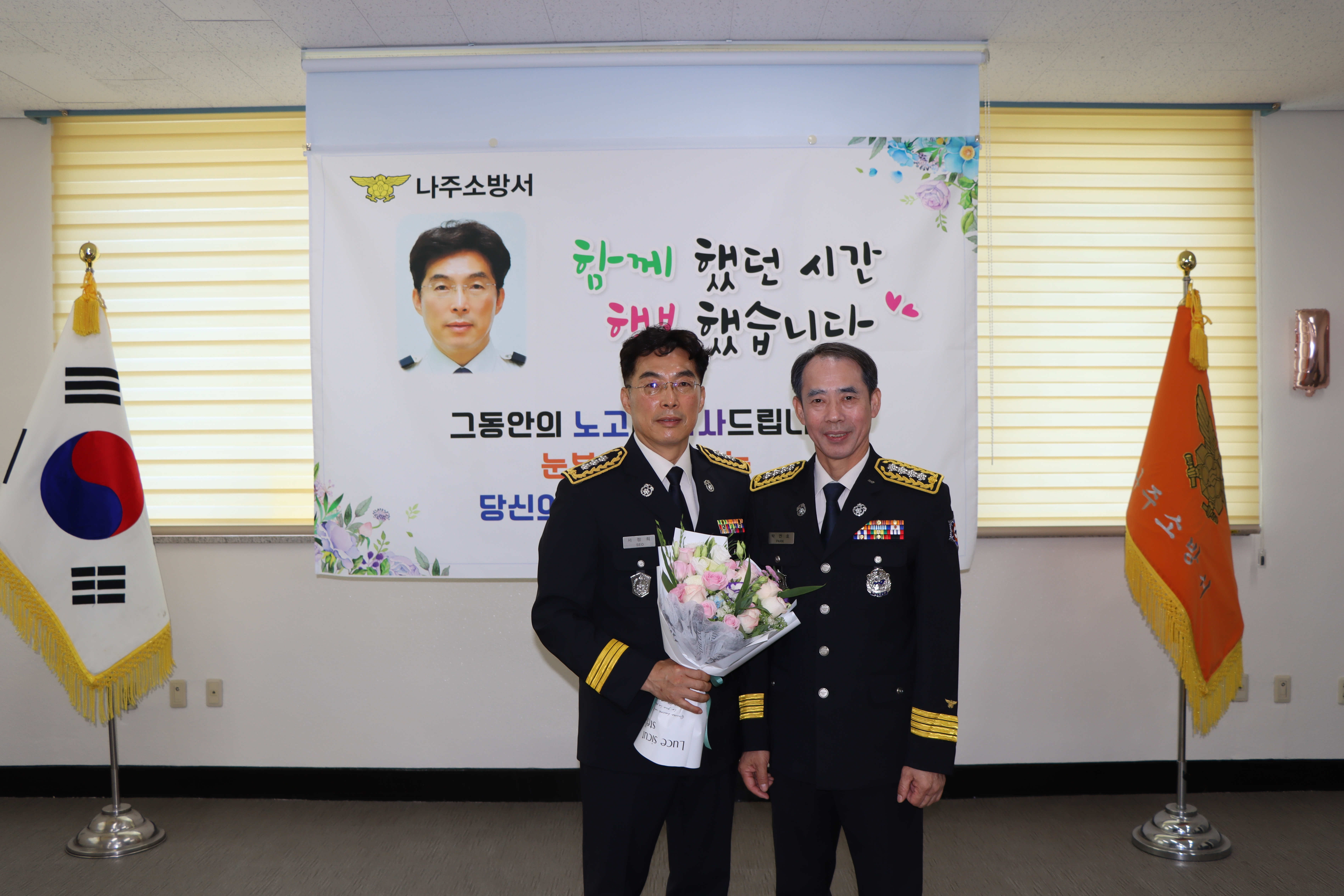 IMG_2677.JPG 이미지입니다.