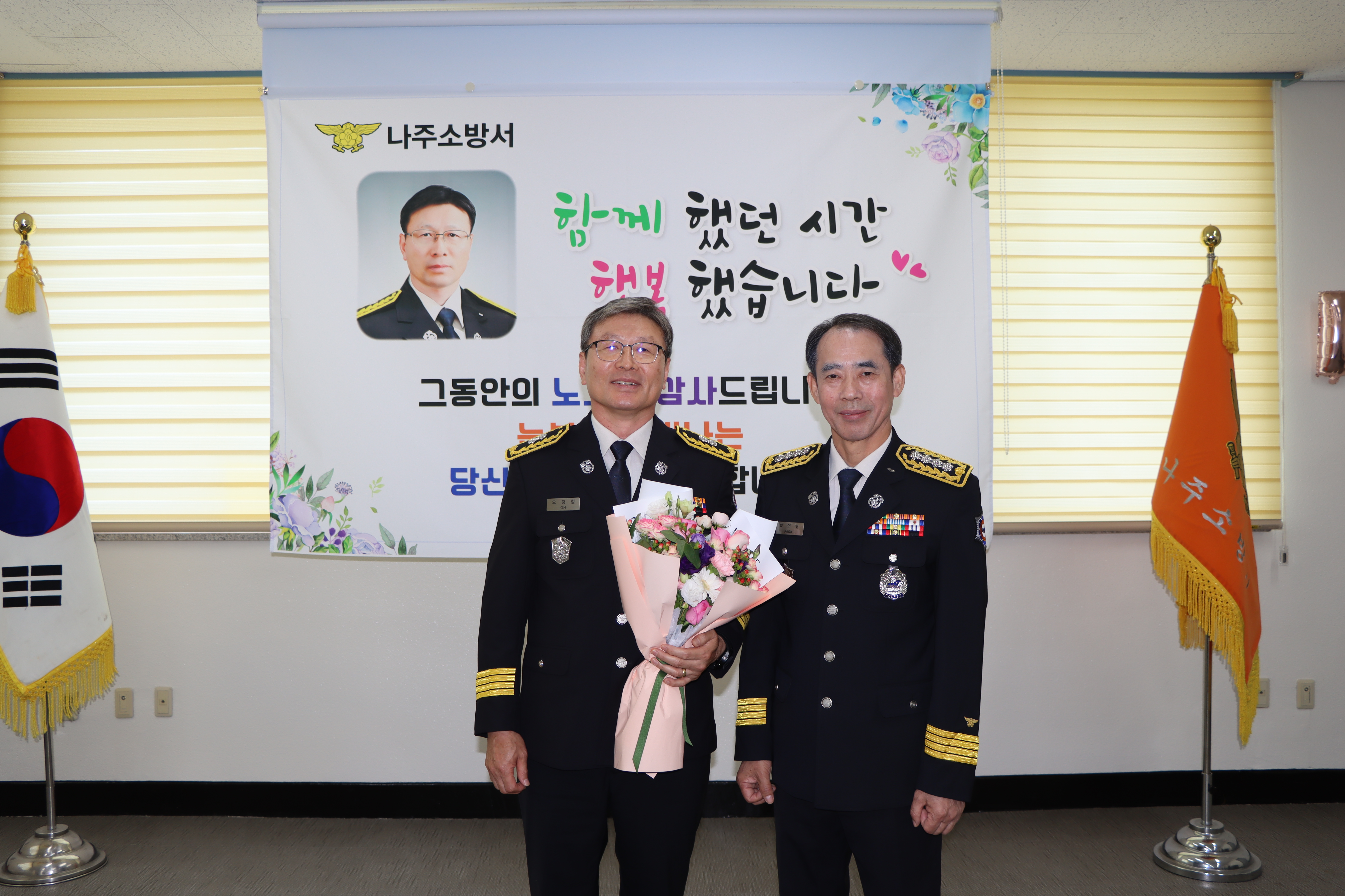 IMG_2748.JPG 이미지입니다.