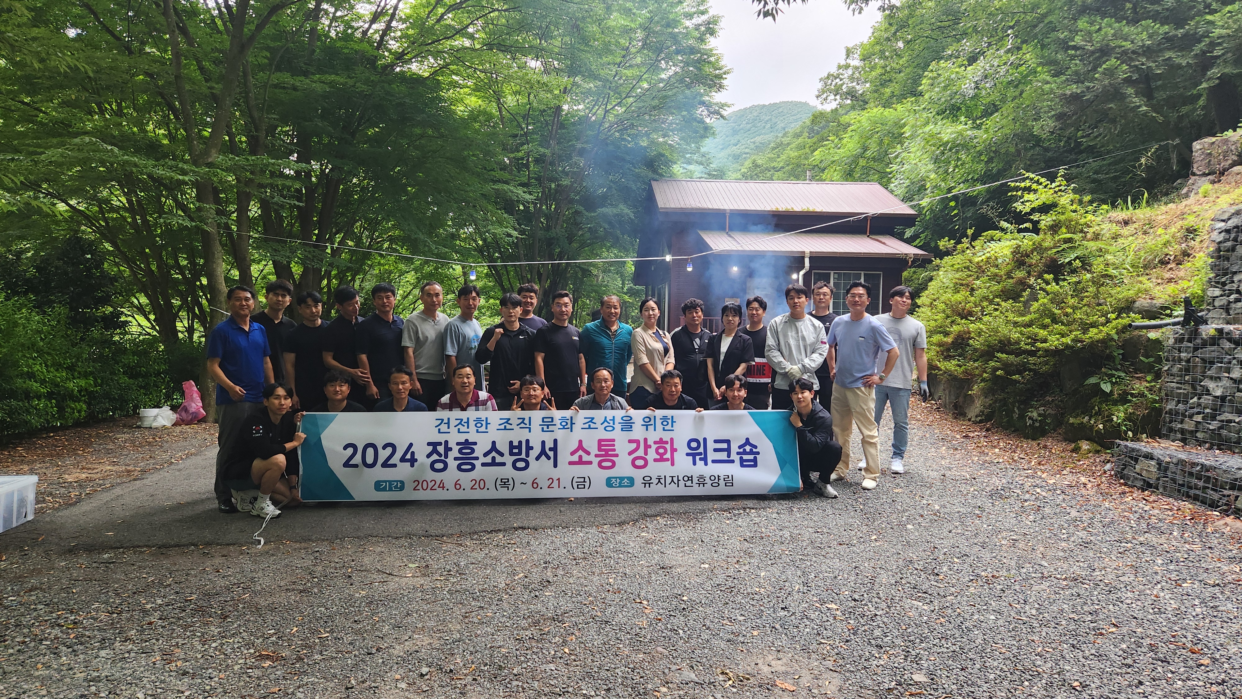 1718955939458.jpg 이미지입니다.