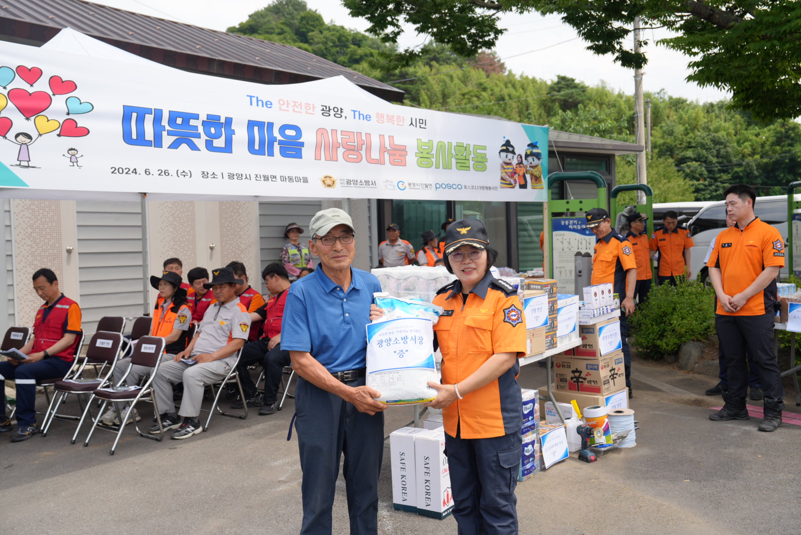 DSC06657.JPG 이미지입니다.