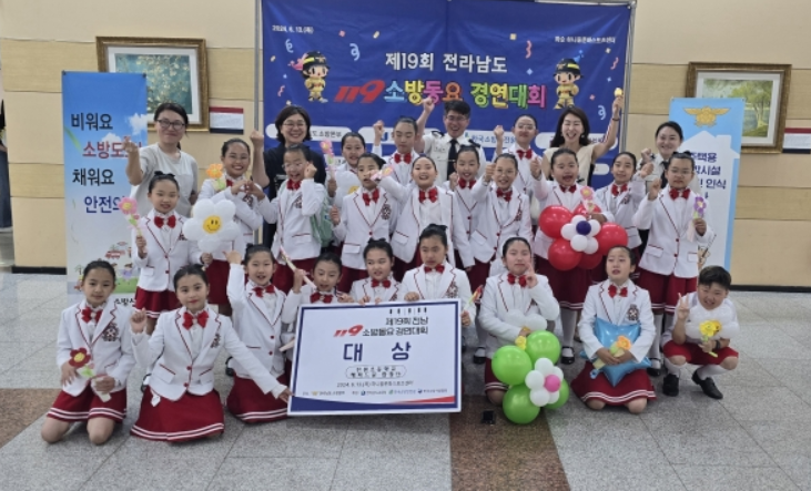 20240629_085913.png 이미지입니다.