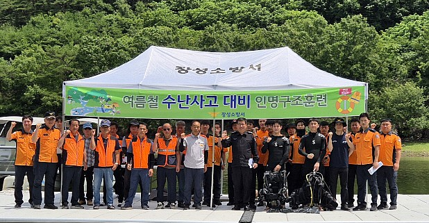 20240629_090455.png 이미지입니다.
