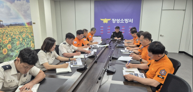 20240629_091357.png 이미지입니다.