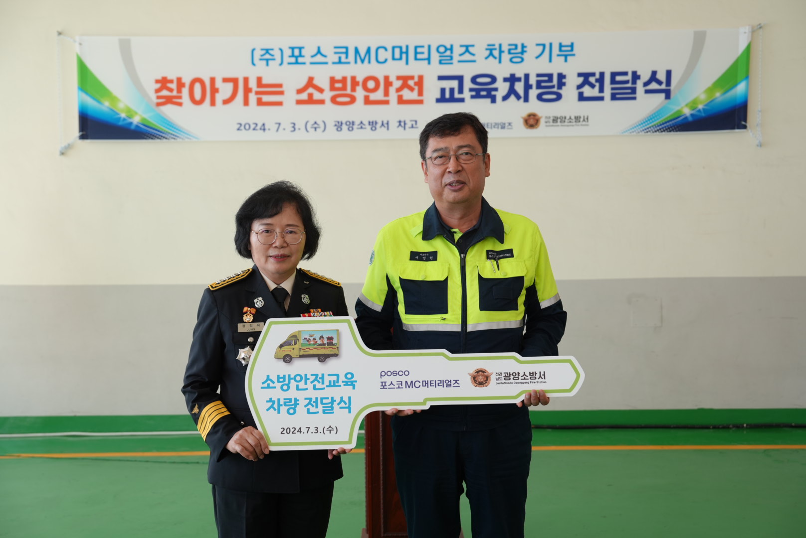 DSC07118.JPG 이미지입니다.