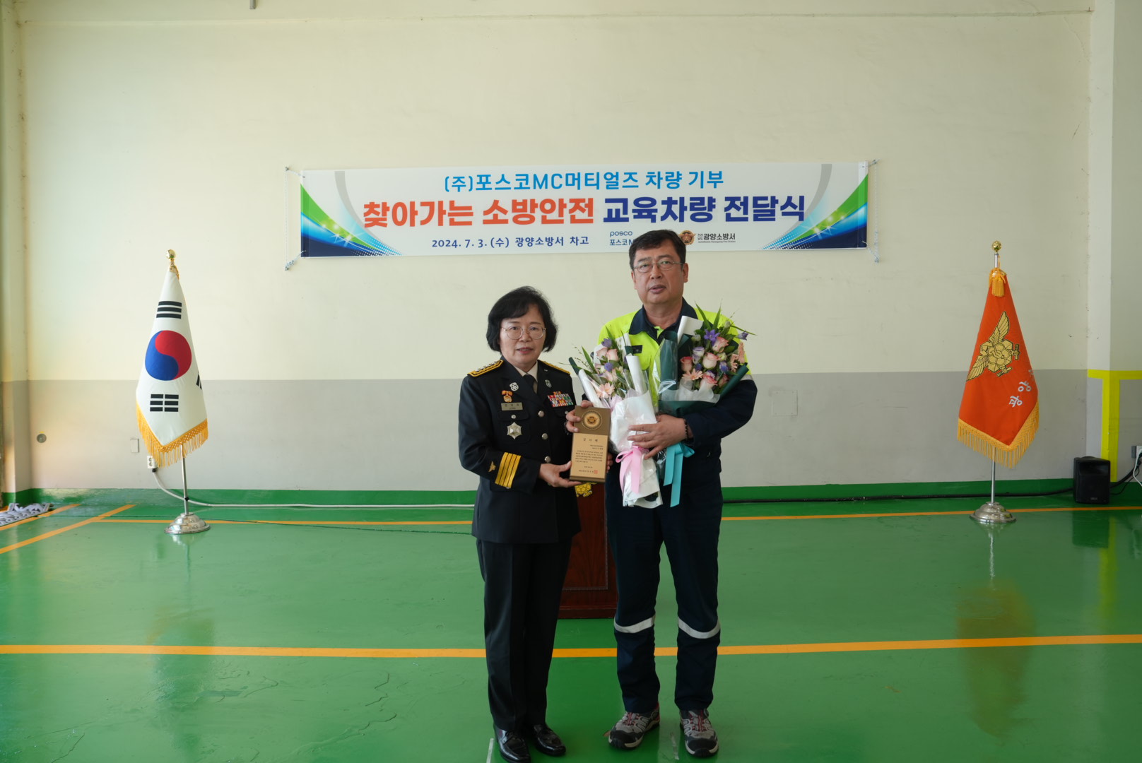 DSC07126.JPG 이미지입니다.