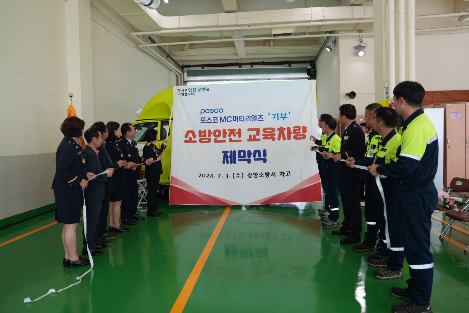 DSC07144.JPG 이미지입니다.