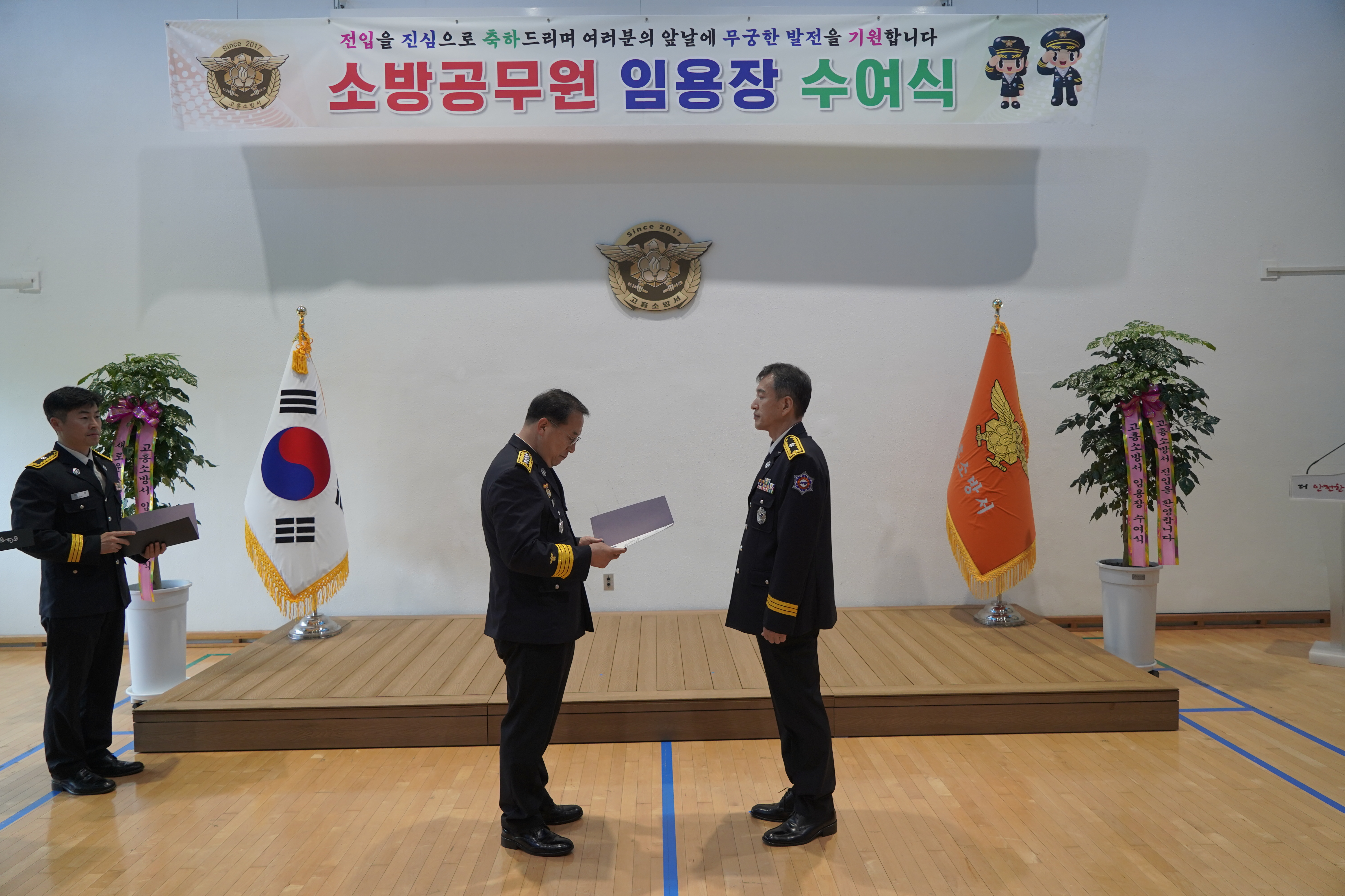_DSC7156.JPG 이미지입니다.