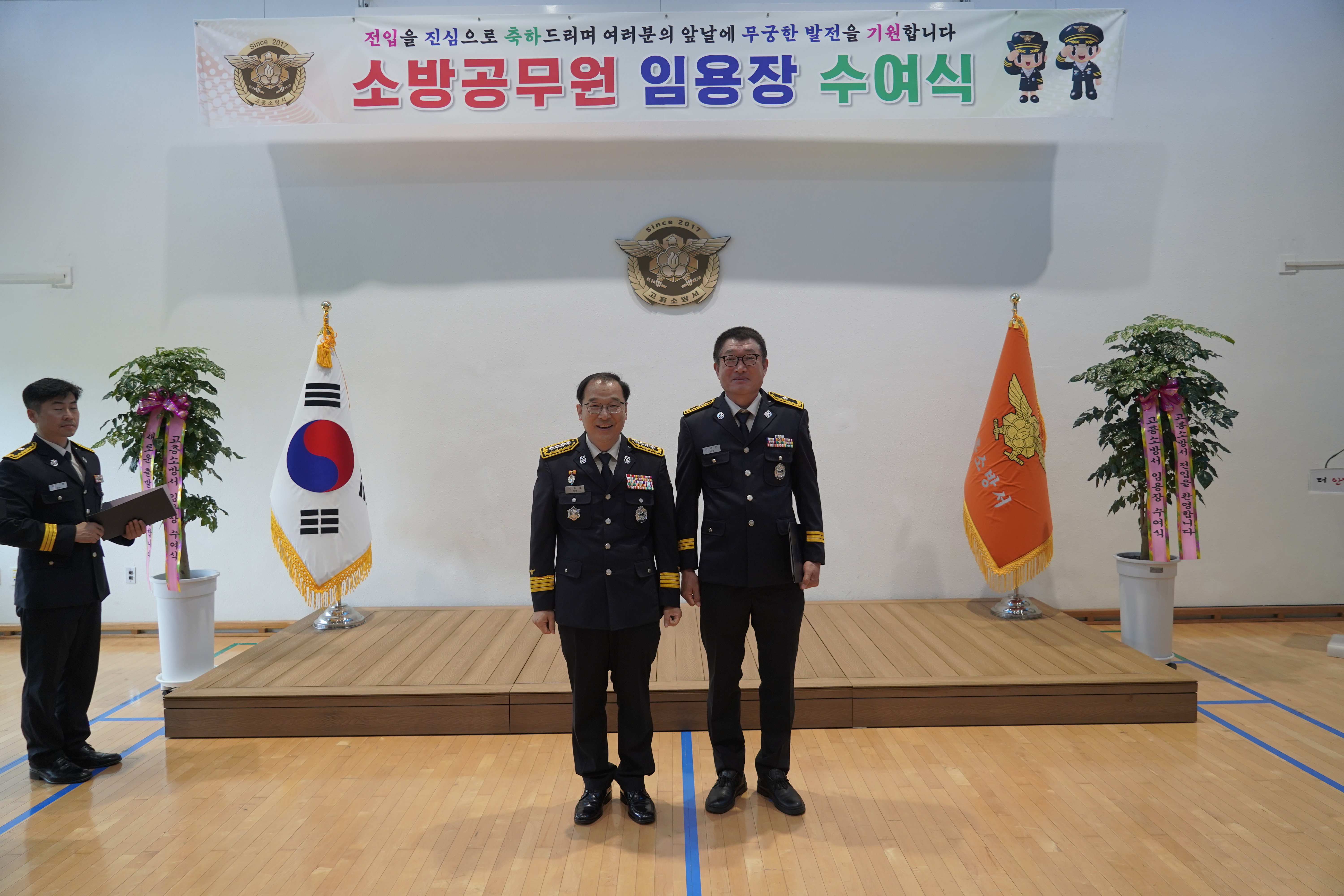 _DSC7194.JPG 이미지입니다.