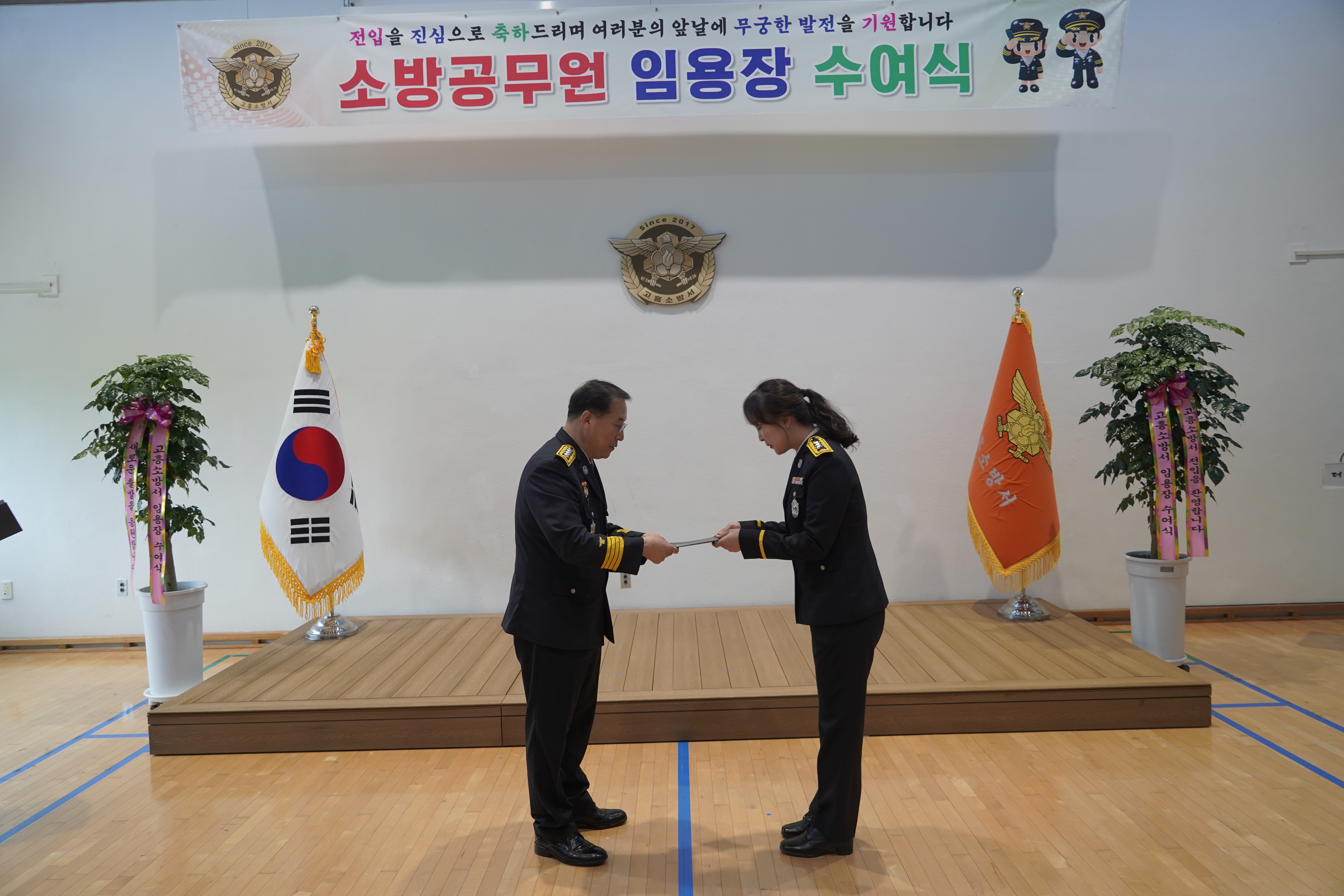 _DSC7445.JPG 이미지입니다.