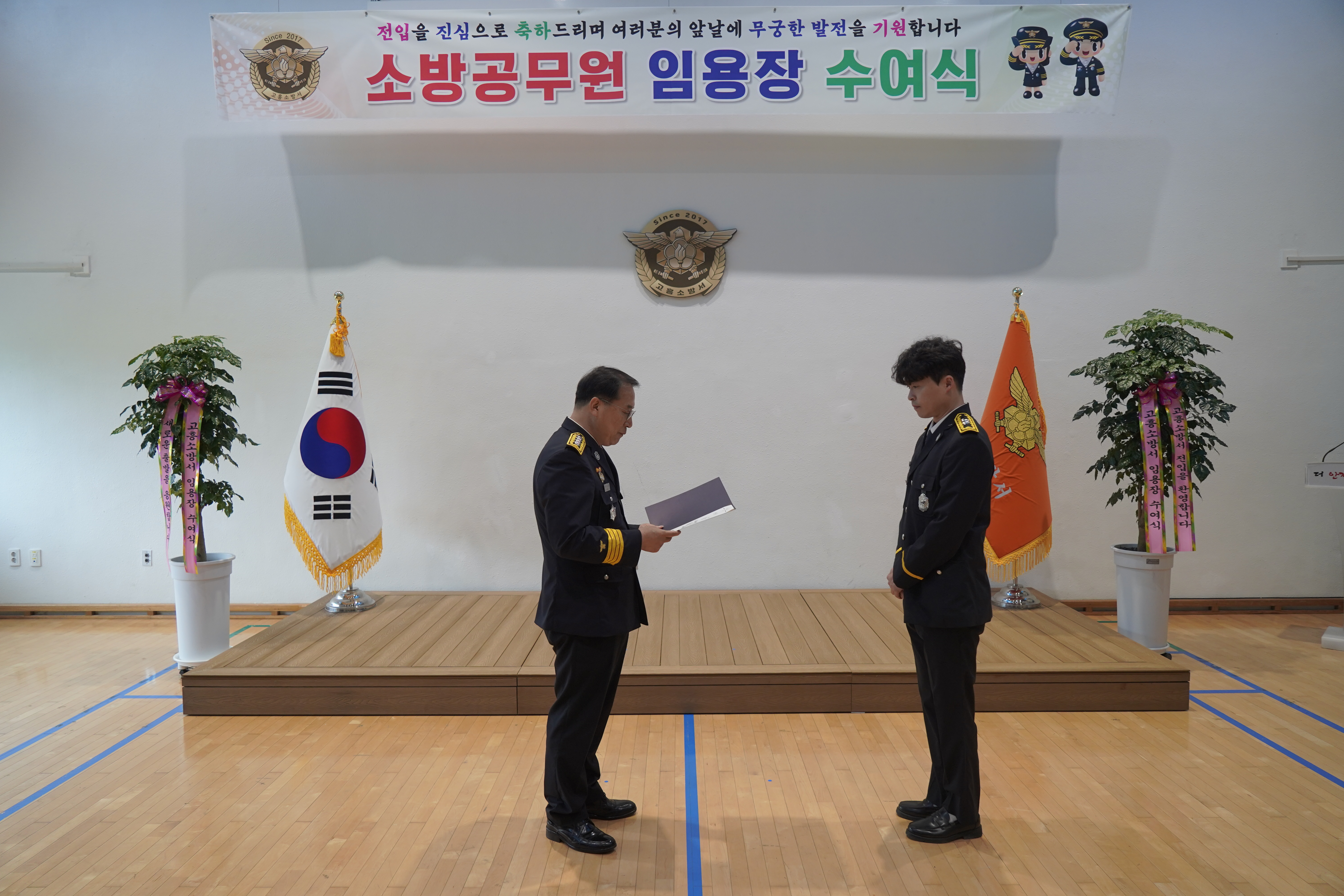 _DSC7614.JPG 이미지입니다.