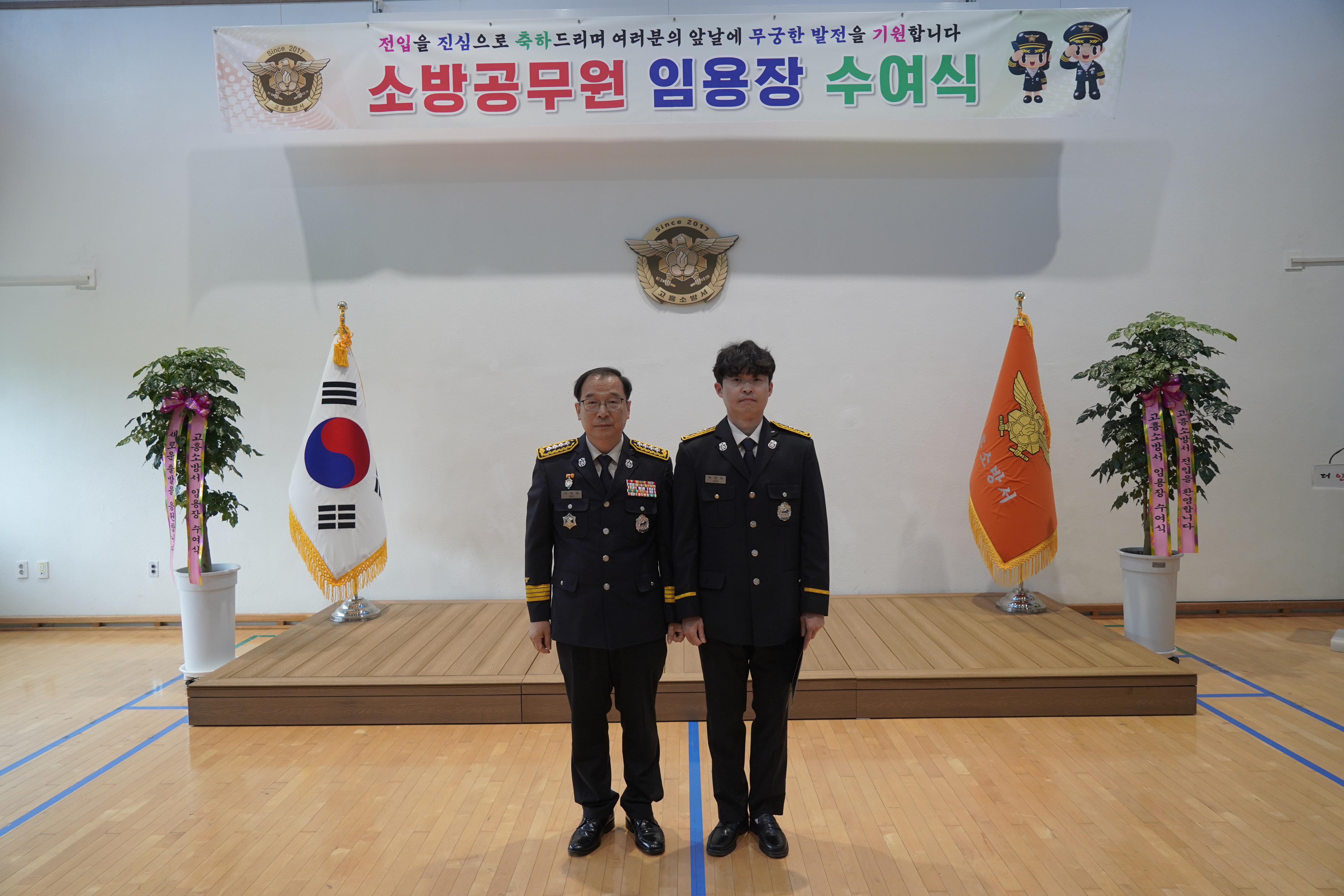 _DSC7632.JPG 이미지입니다.