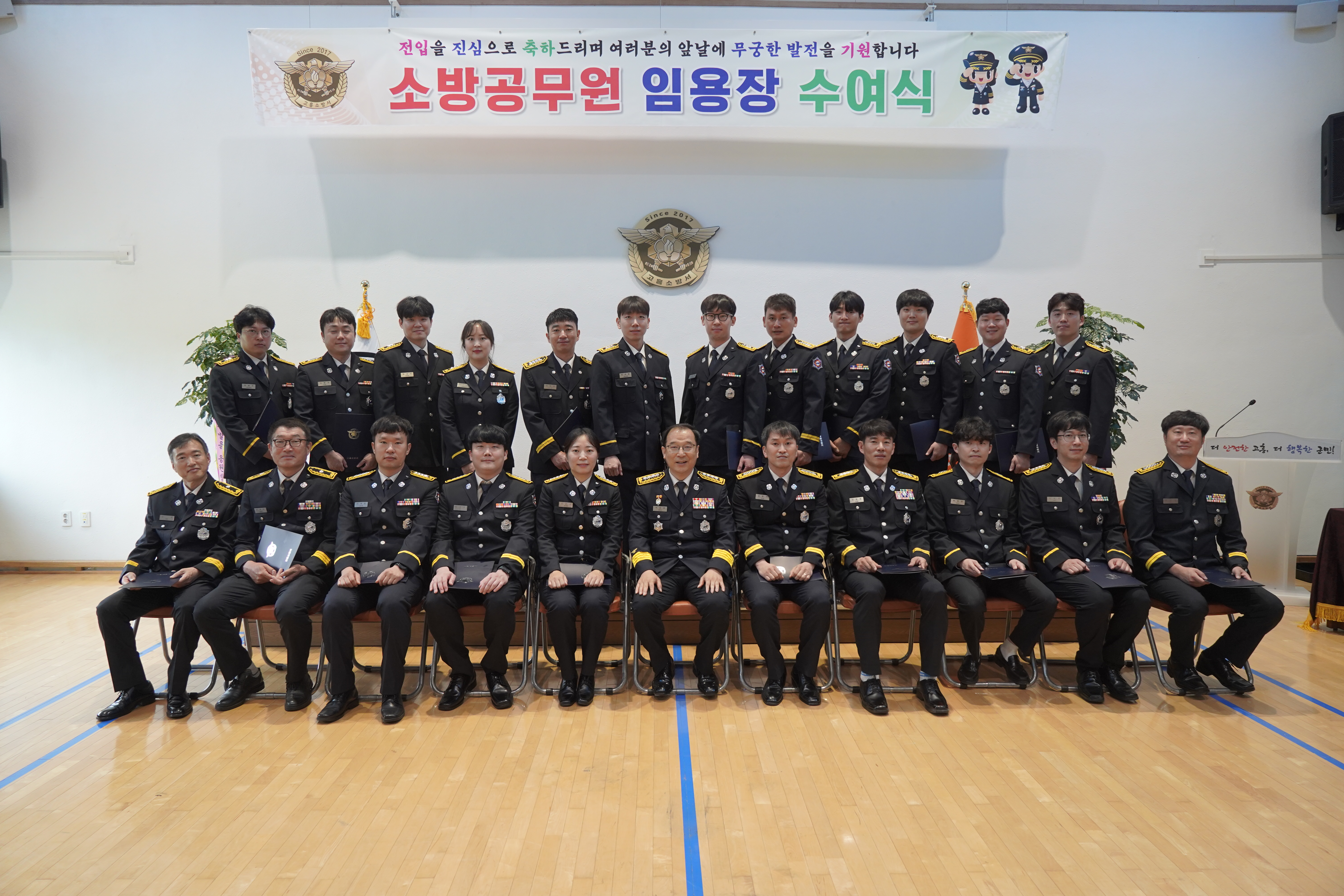 _DSC7783.JPG 이미지입니다.
