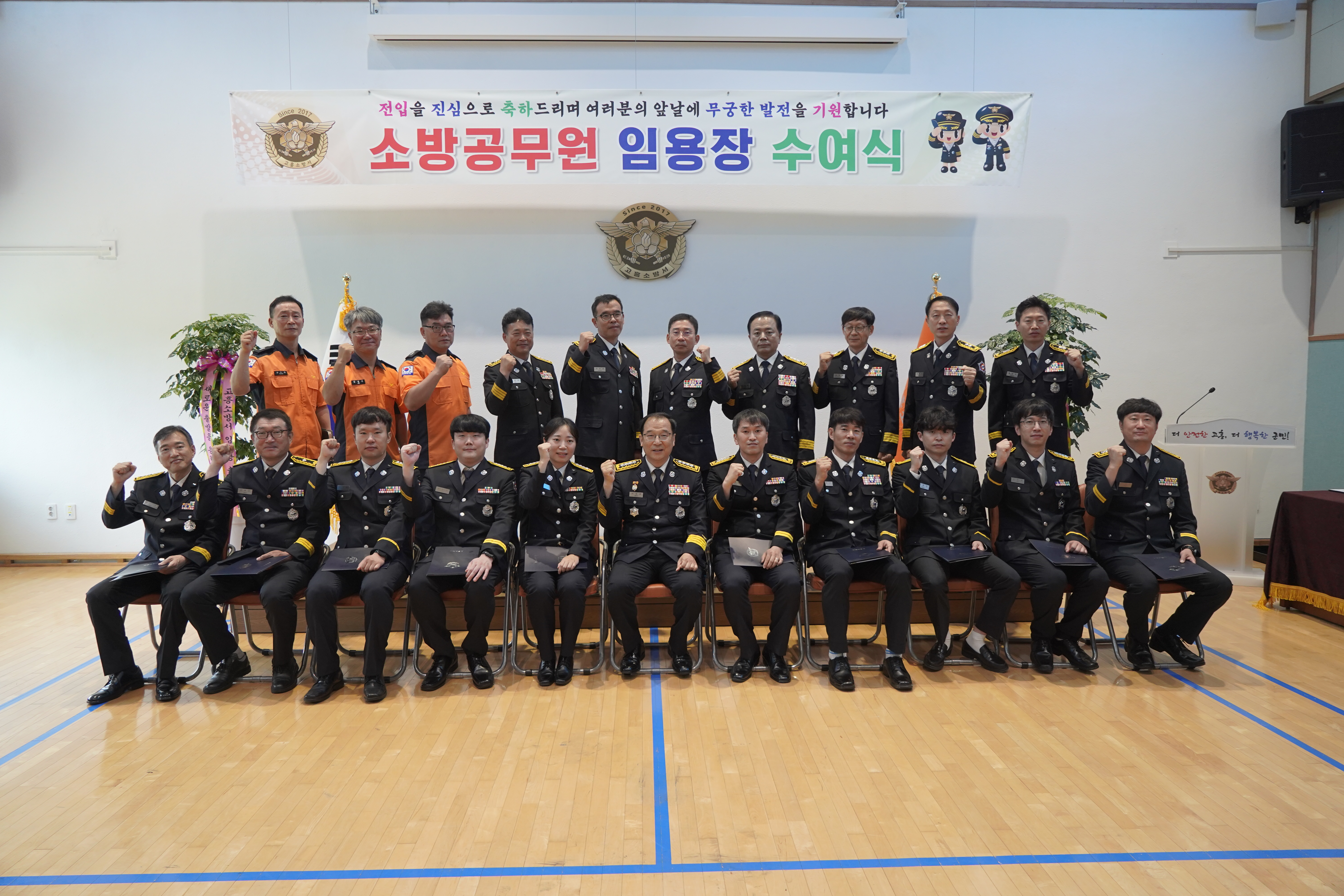 _DSC7837.JPG 이미지입니다.