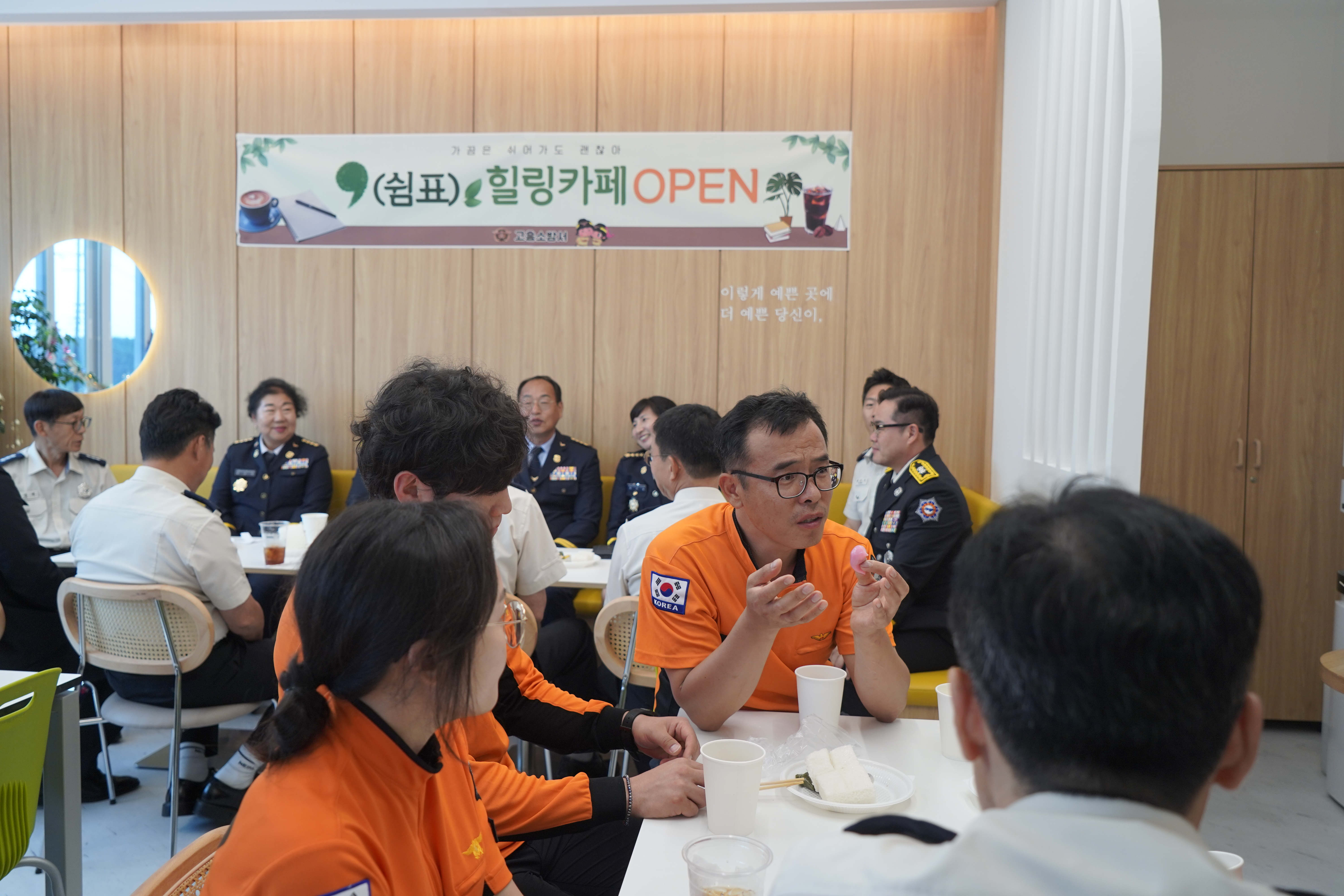 _DSC8634.JPG 이미지입니다.